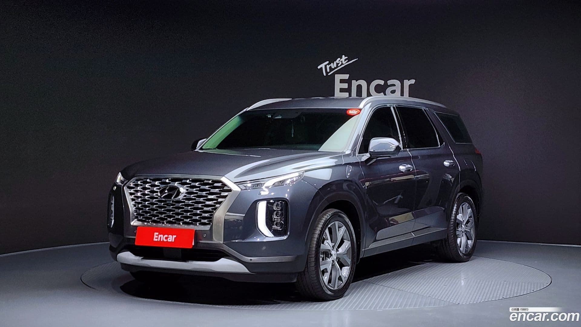 Main__Slider__Photo:Palisade Hyundai 2022.2-0