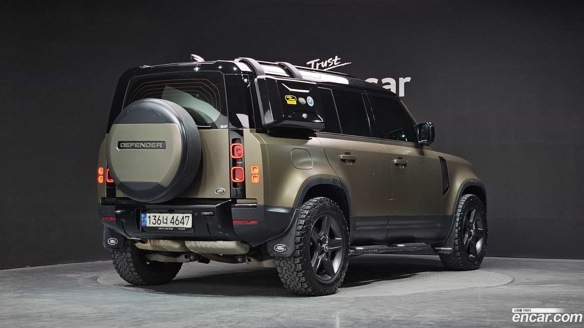 Defender Land Rover 2022.0-OUTER-002