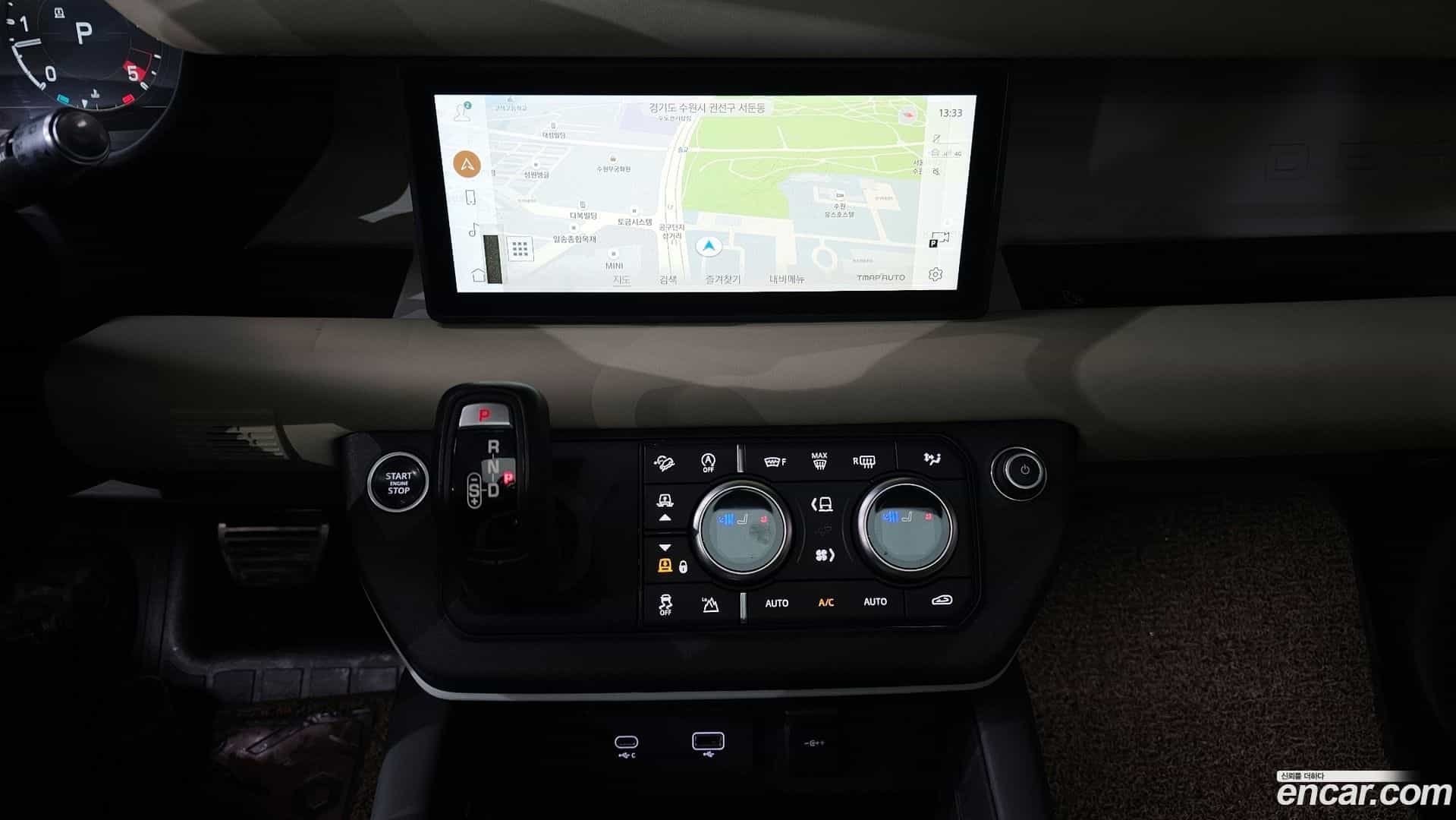 Defender Land Rover 2022.0-OPTION-018