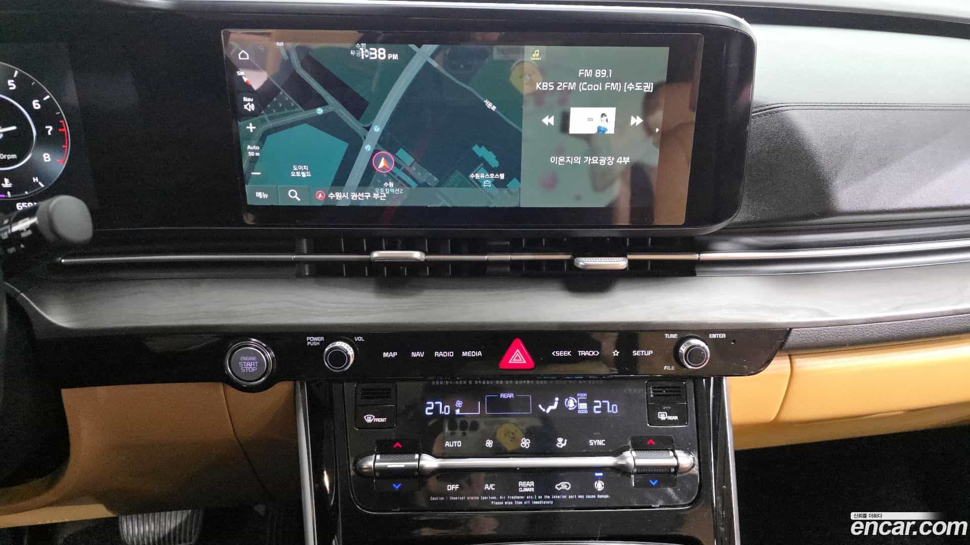 Canival Kia 2021.1-OPTION-018