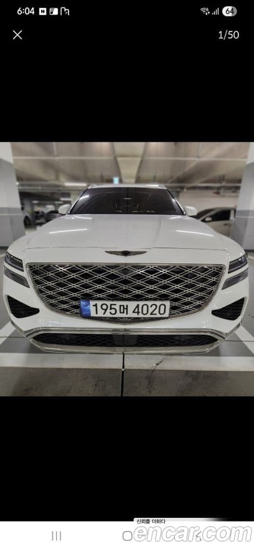 Main__Slider__Photo:GV80 Genesis 2024.1-0