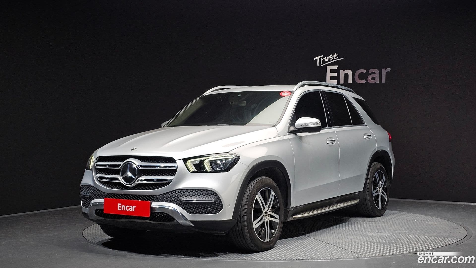 Main__Slider__Photo:GLE-Class Mercedes-Benz 2019.11-0