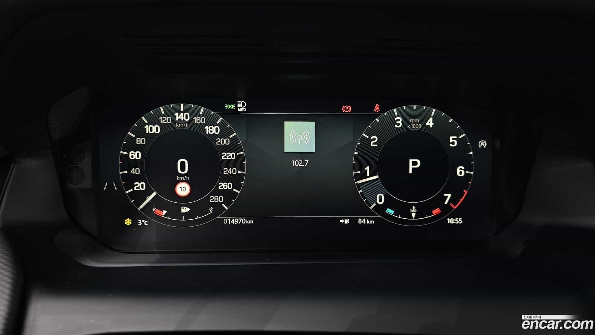 Discovery Sport Land Rover 2024.10-INNER-008