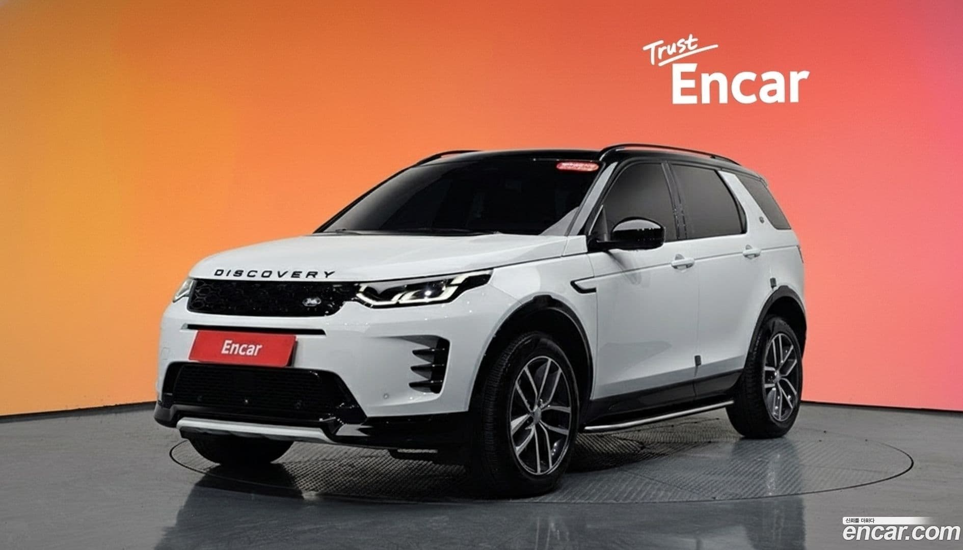 Main__Slider__Photo:Discovery Sport Land Rover 2024.10-0