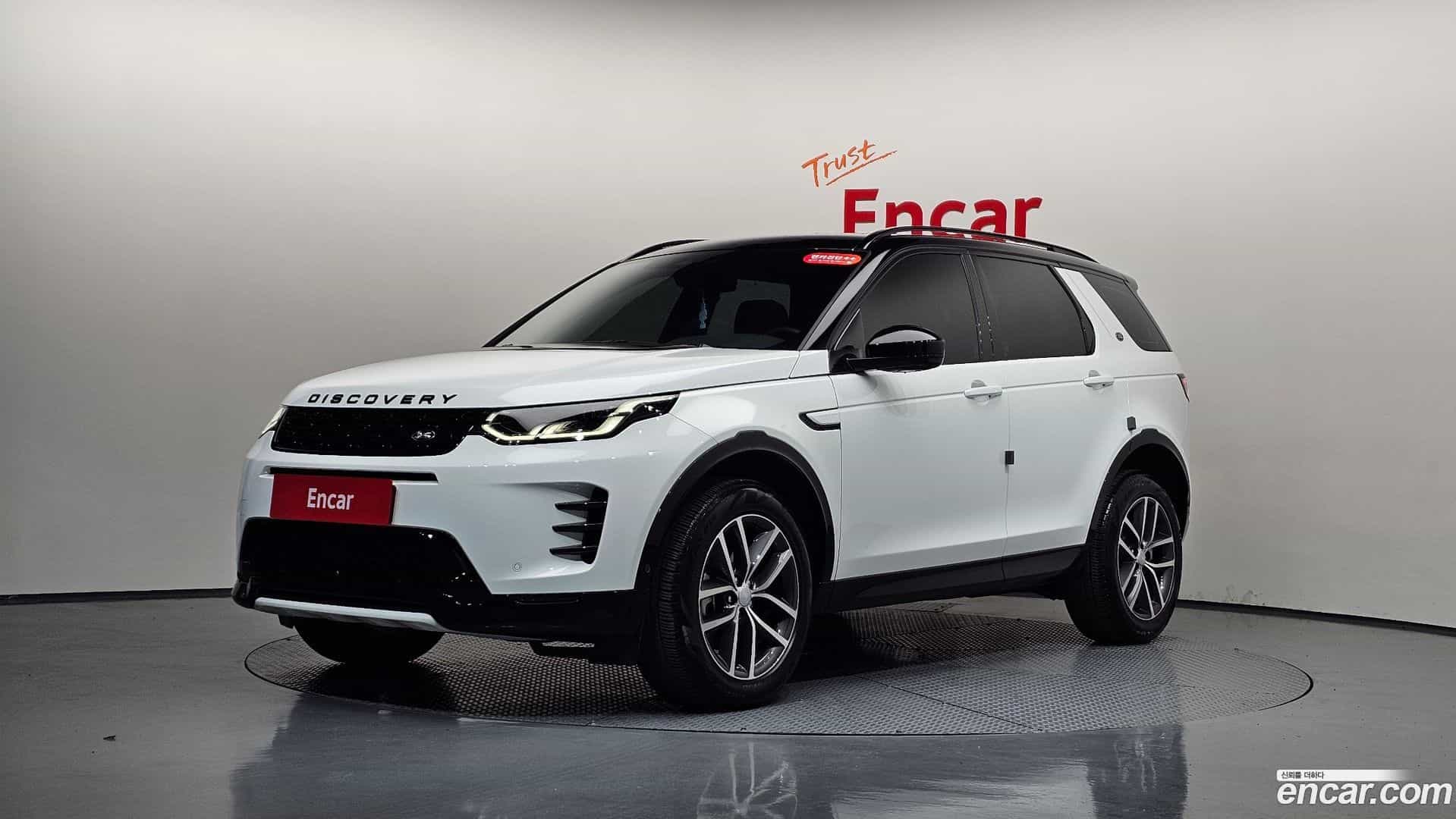 Discovery Sport Land Rover 2024.8-OUTER-001
