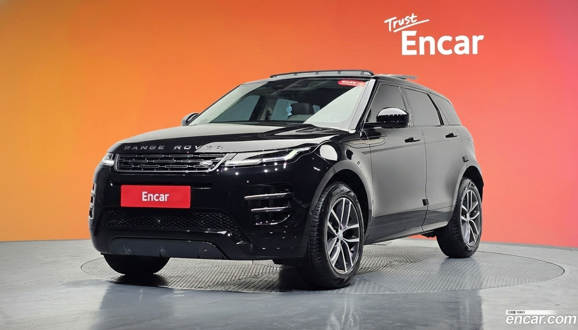 Main__Slider__Photo:Range Rover Evoque Land Rover 2025.5-0