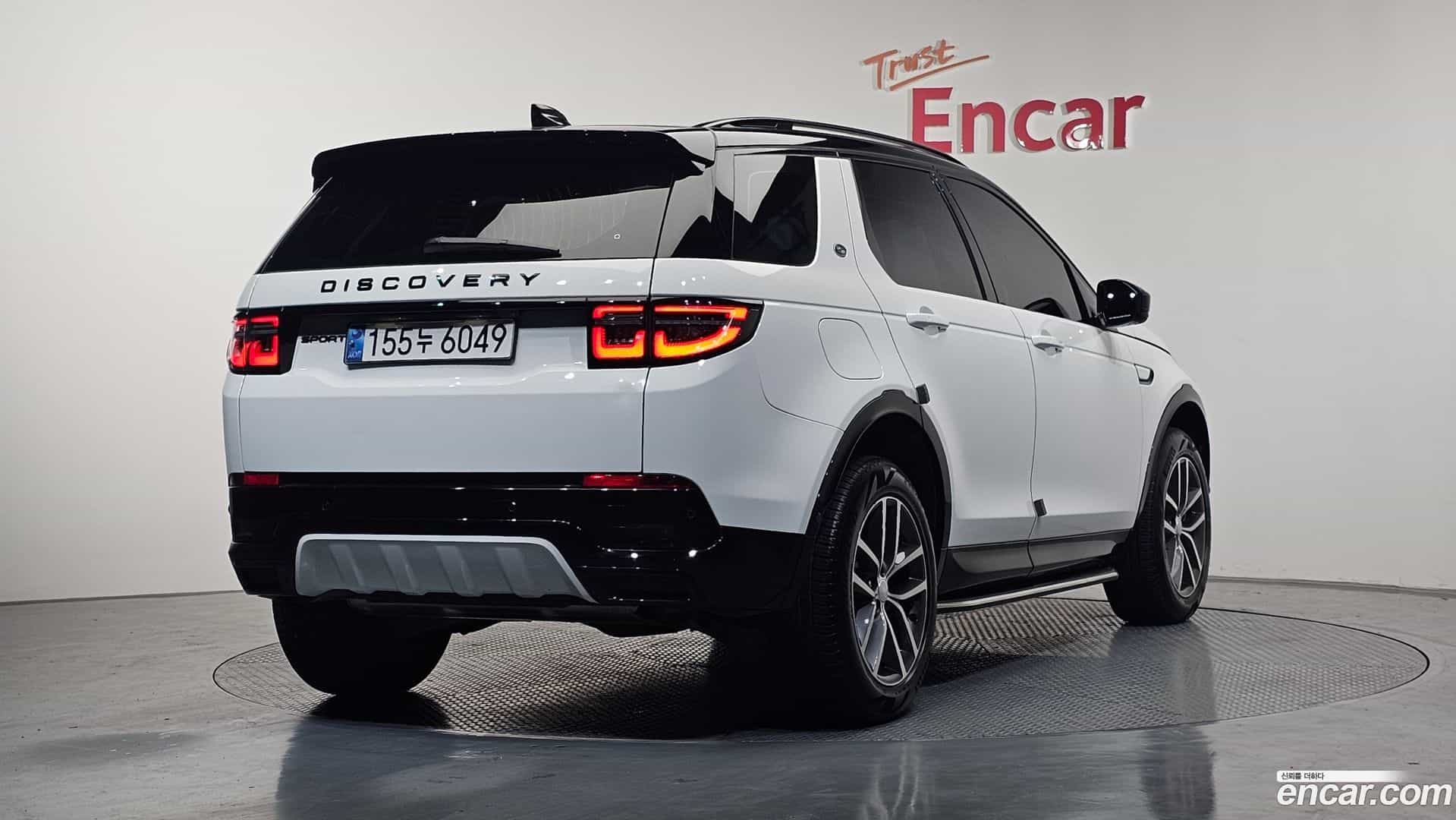 Discovery Sport Land Rover 2024.10-OUTER-002