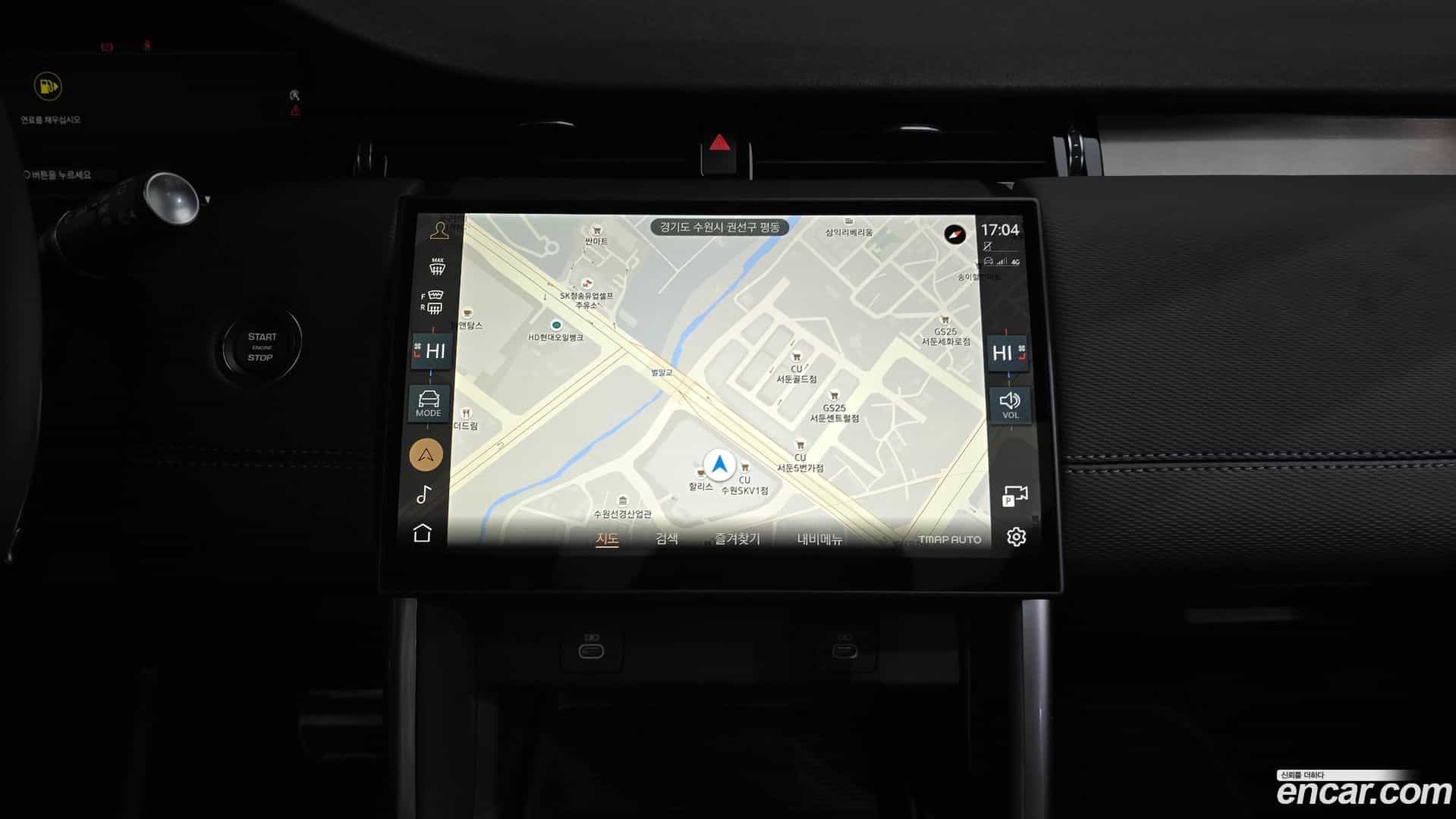 Discovery Sport Land Rover 2024.10-OPTION-018