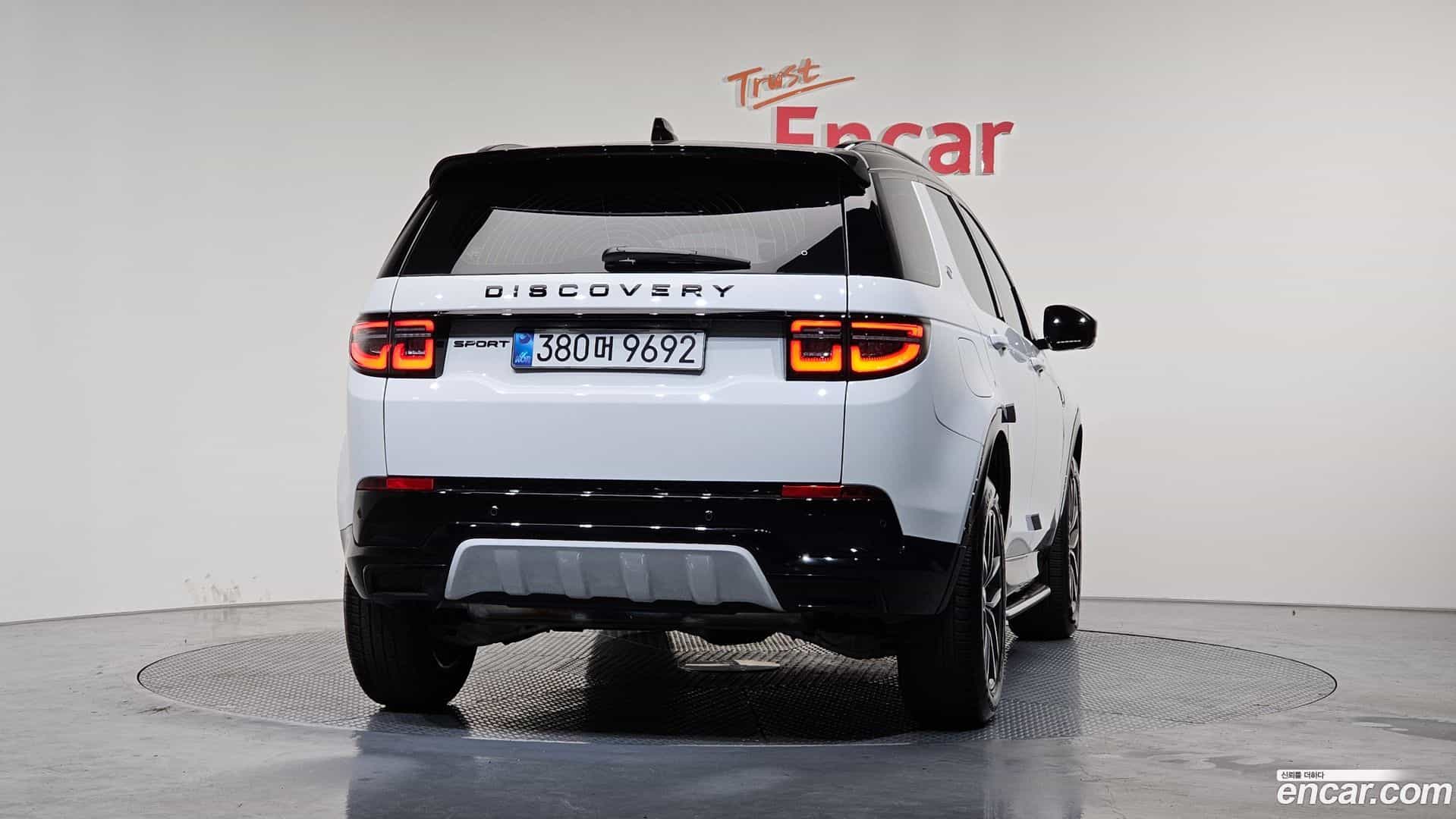 Discovery Sport Land Rover 2025.2-OUTER-004