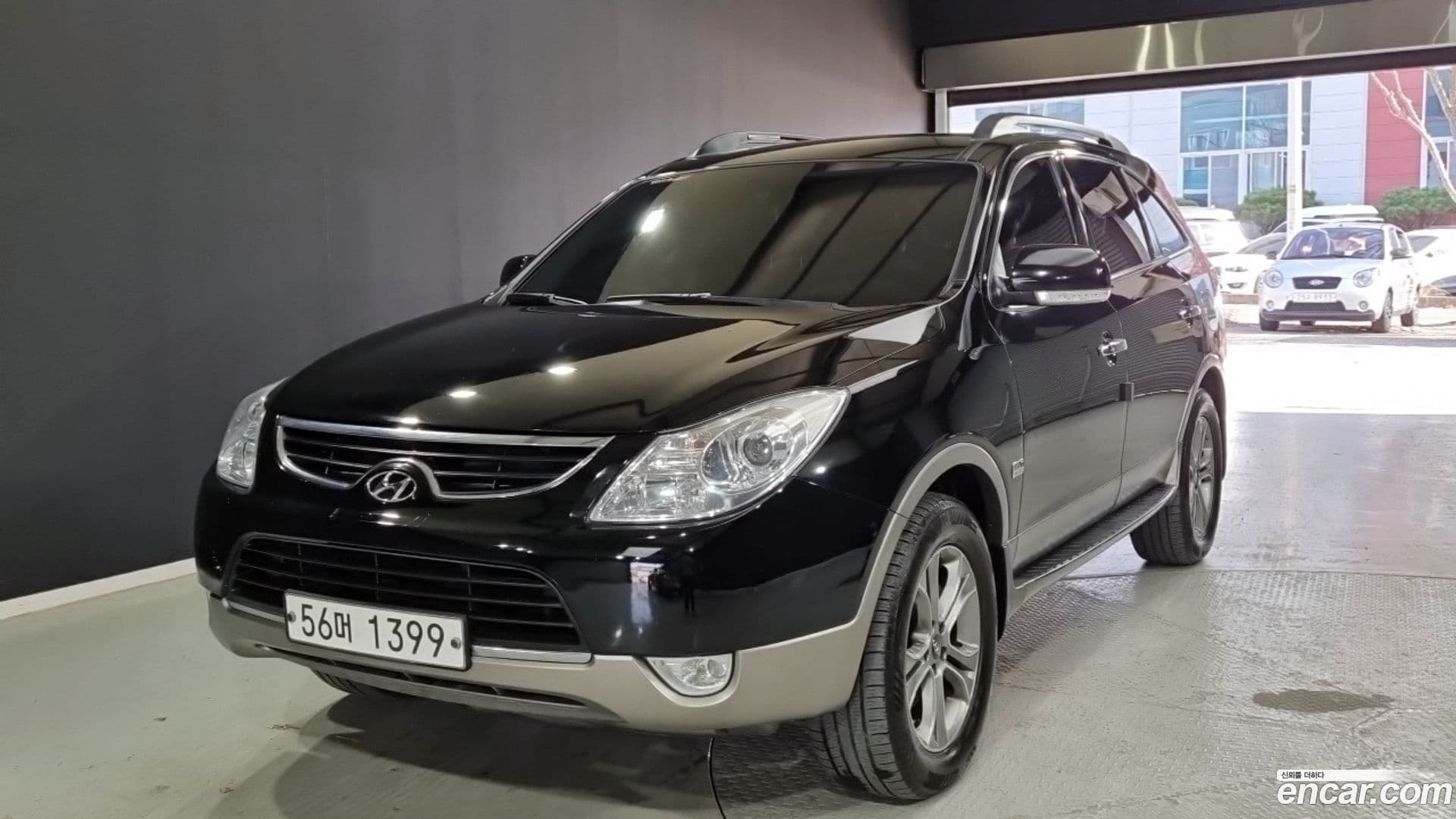 Main__Slider__Photo:Veracruz Hyundai 2014.10-0