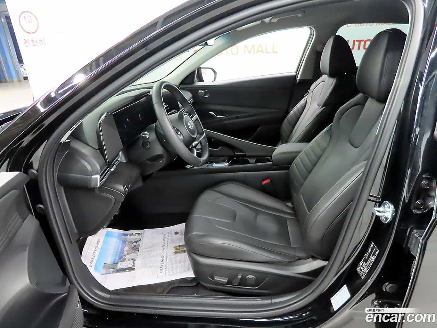 AVANTE Hyundai 2025.2-INNER-006
