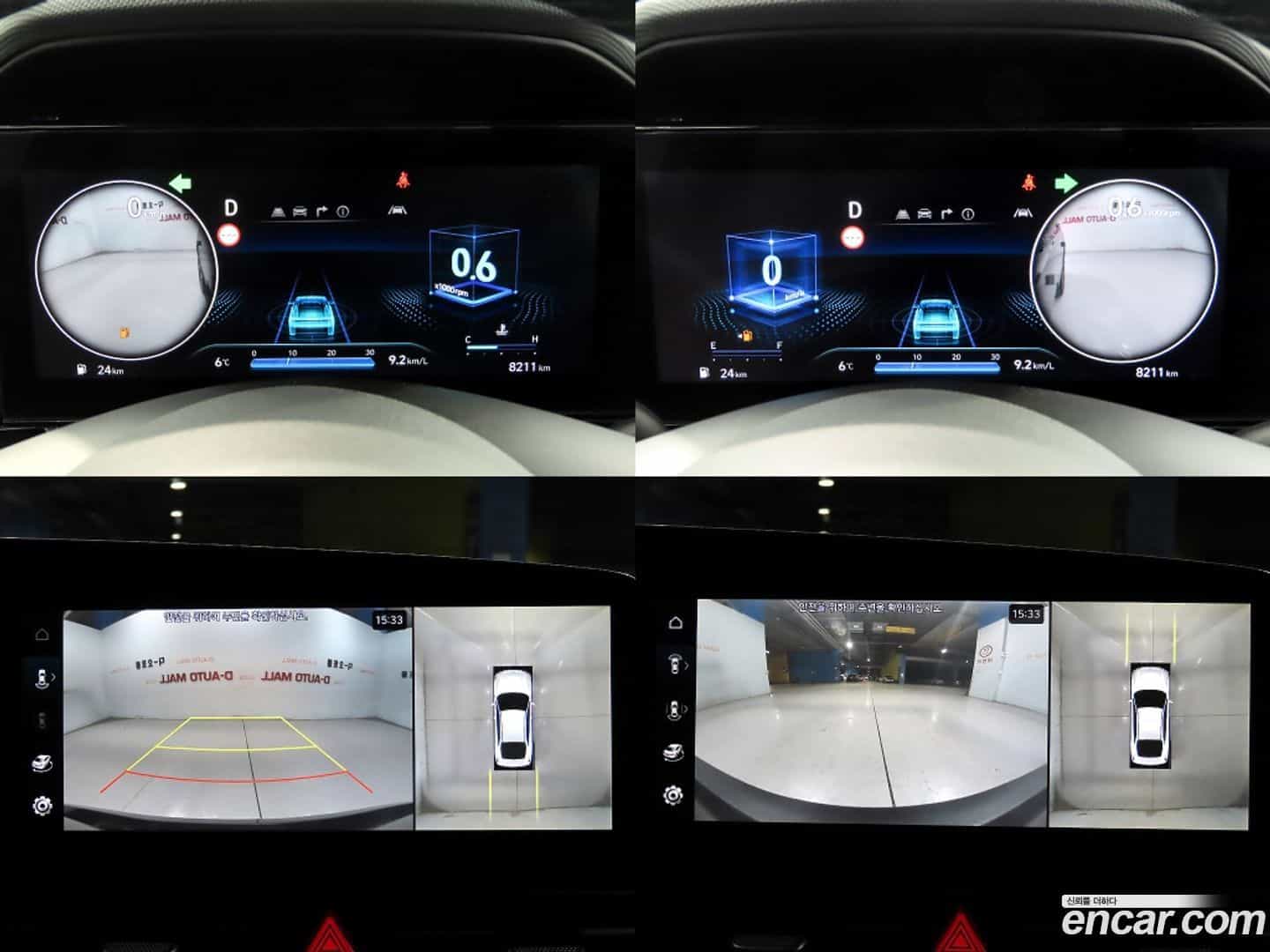 AVANTE Hyundai 2025.2-OPTION-021