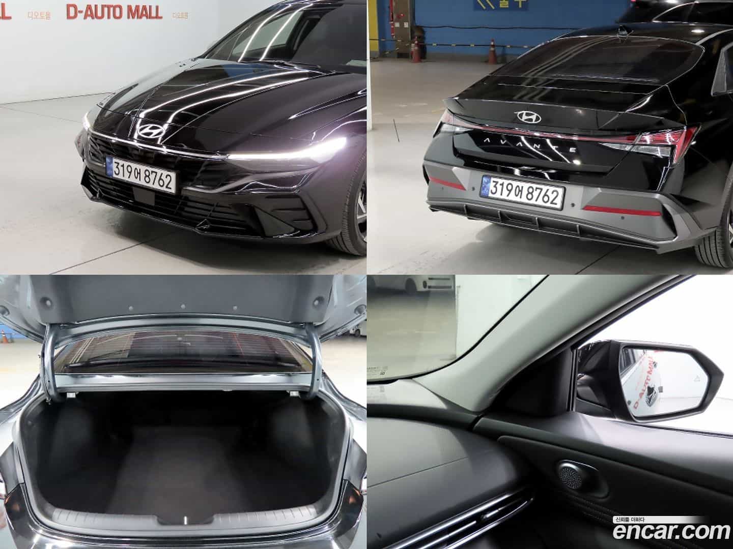 AVANTE Hyundai 2025.2-OPTION-022