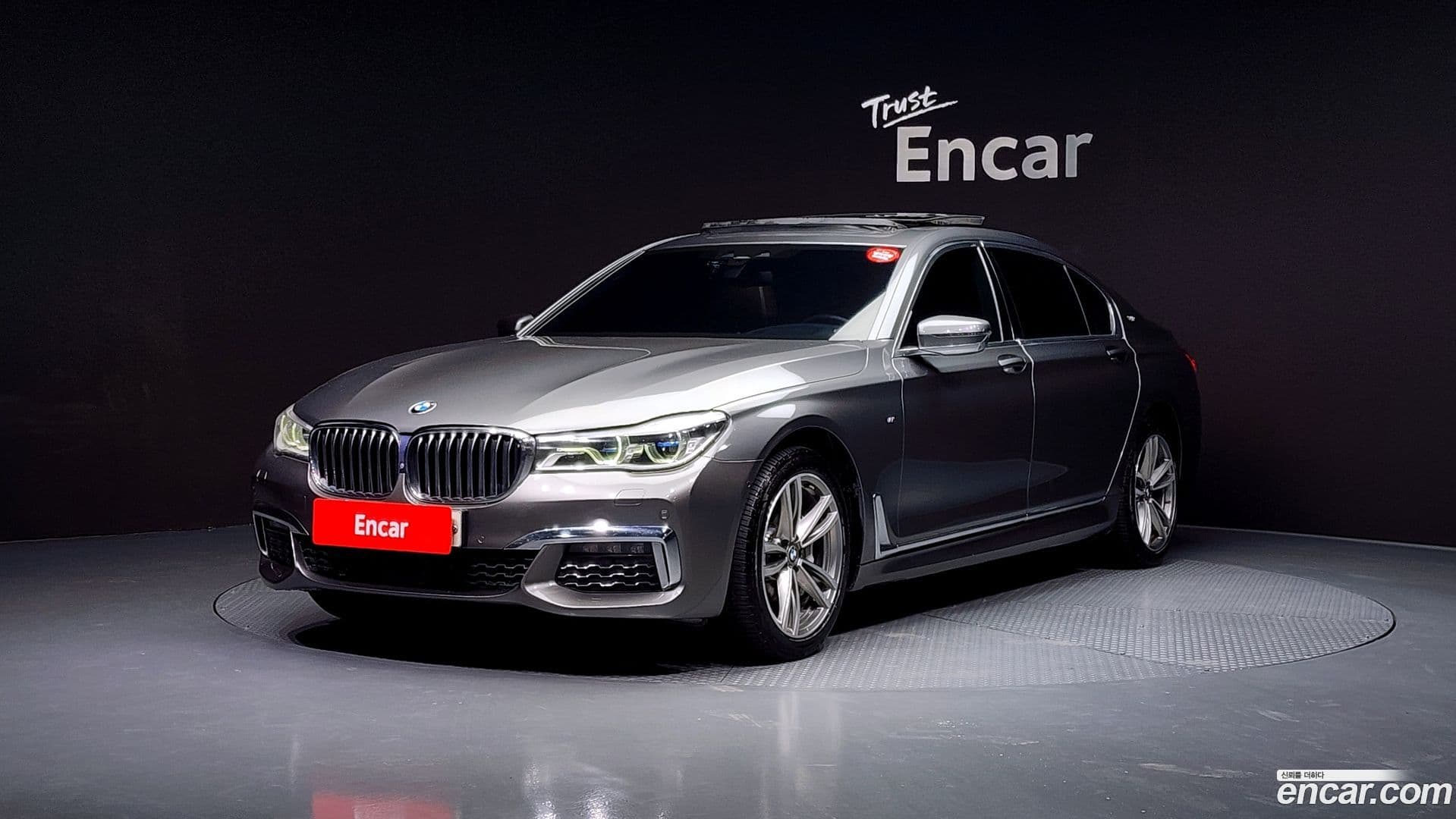 Main__Slider__Photo:7-Series BMW 2017.4-0
