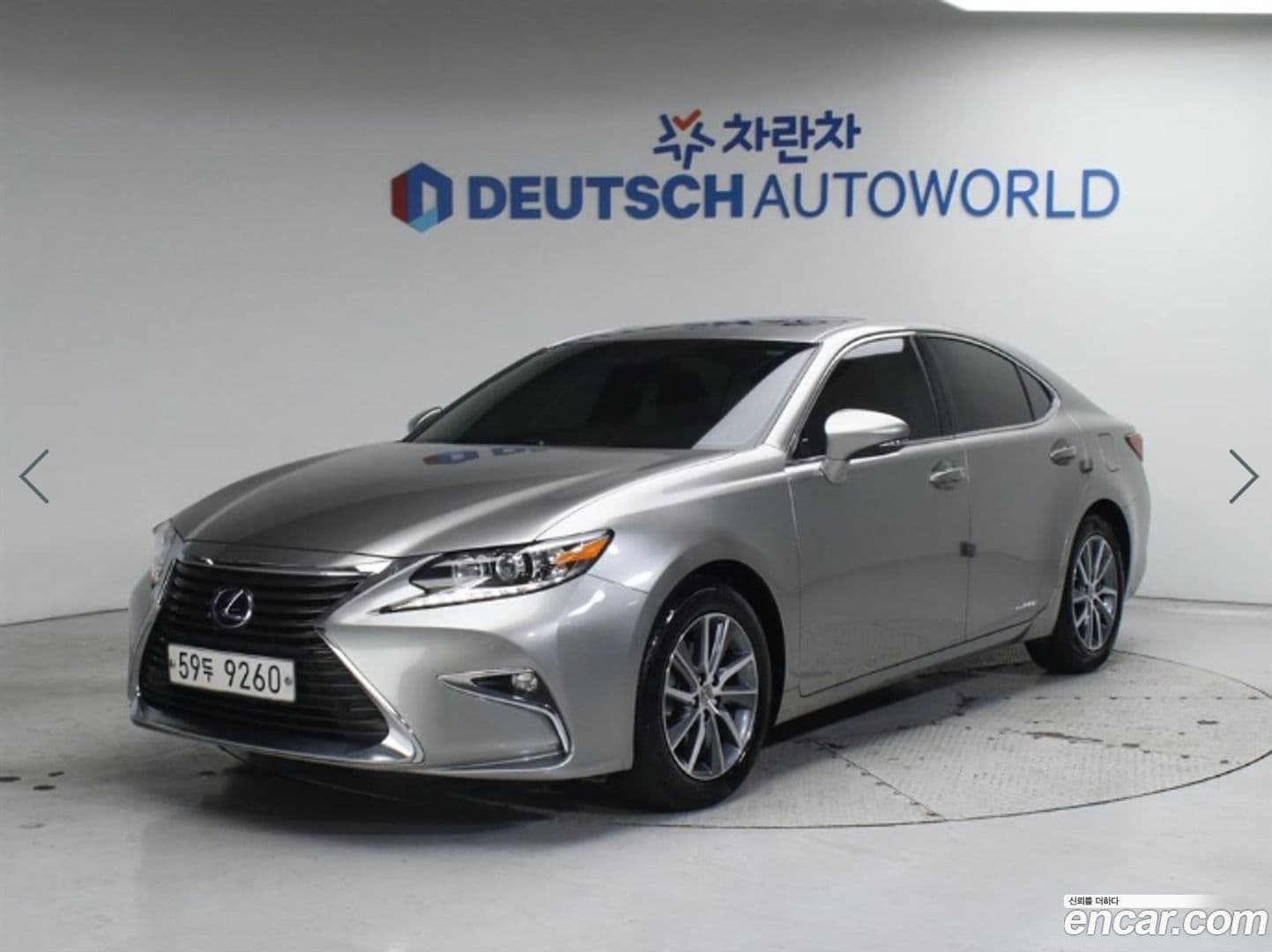 Main__Slider__Photo:ES Lexus 2017.9-0