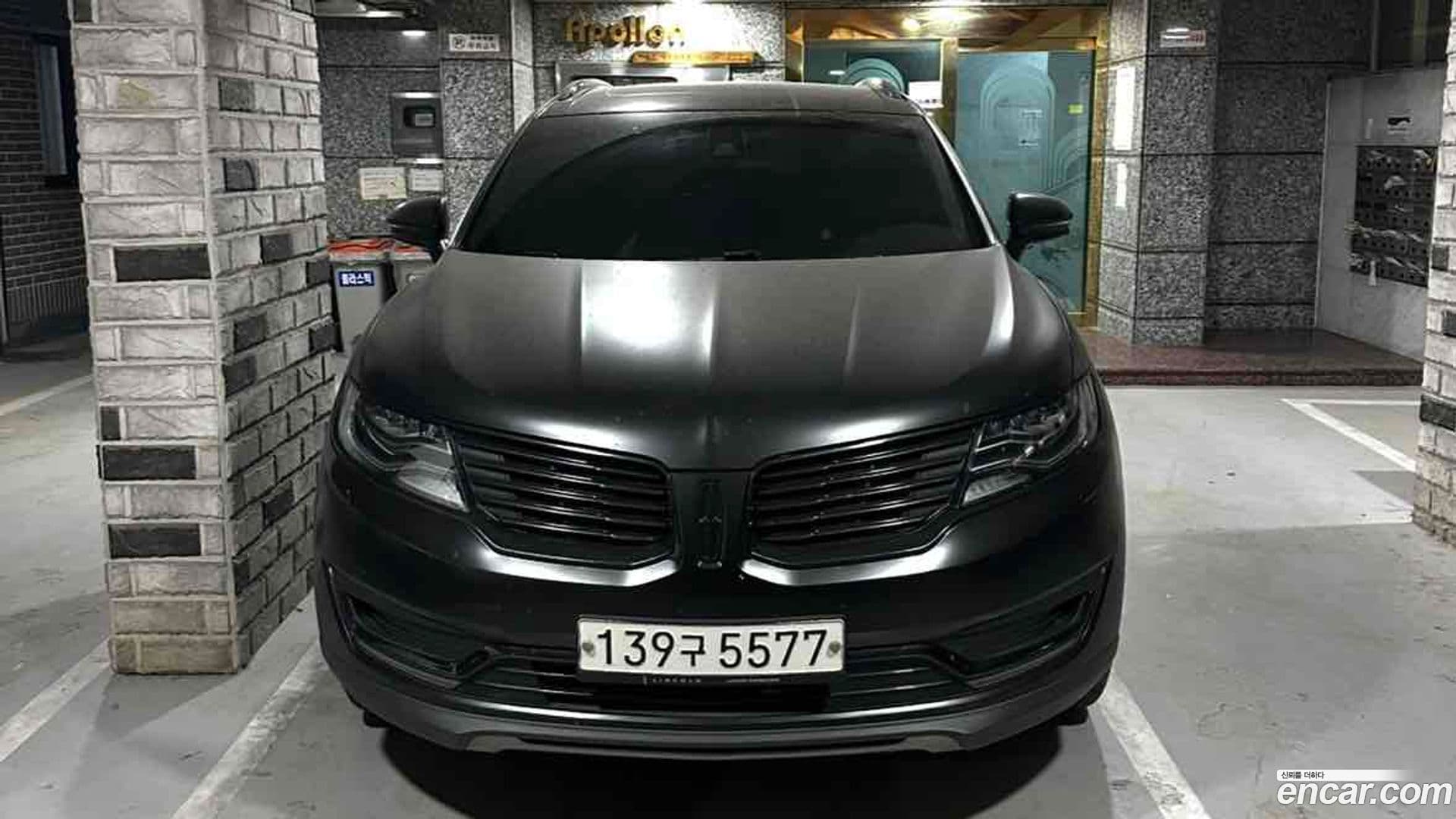 Main__Slider__Photo:MKX Lincoln 2016.9-0