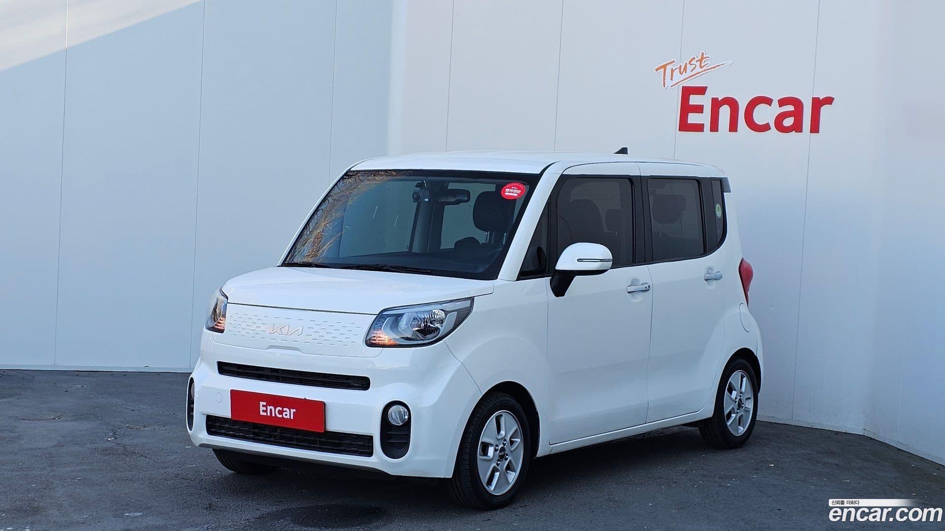 Main__Slider__Photo:RAY Kia 2021.9-0