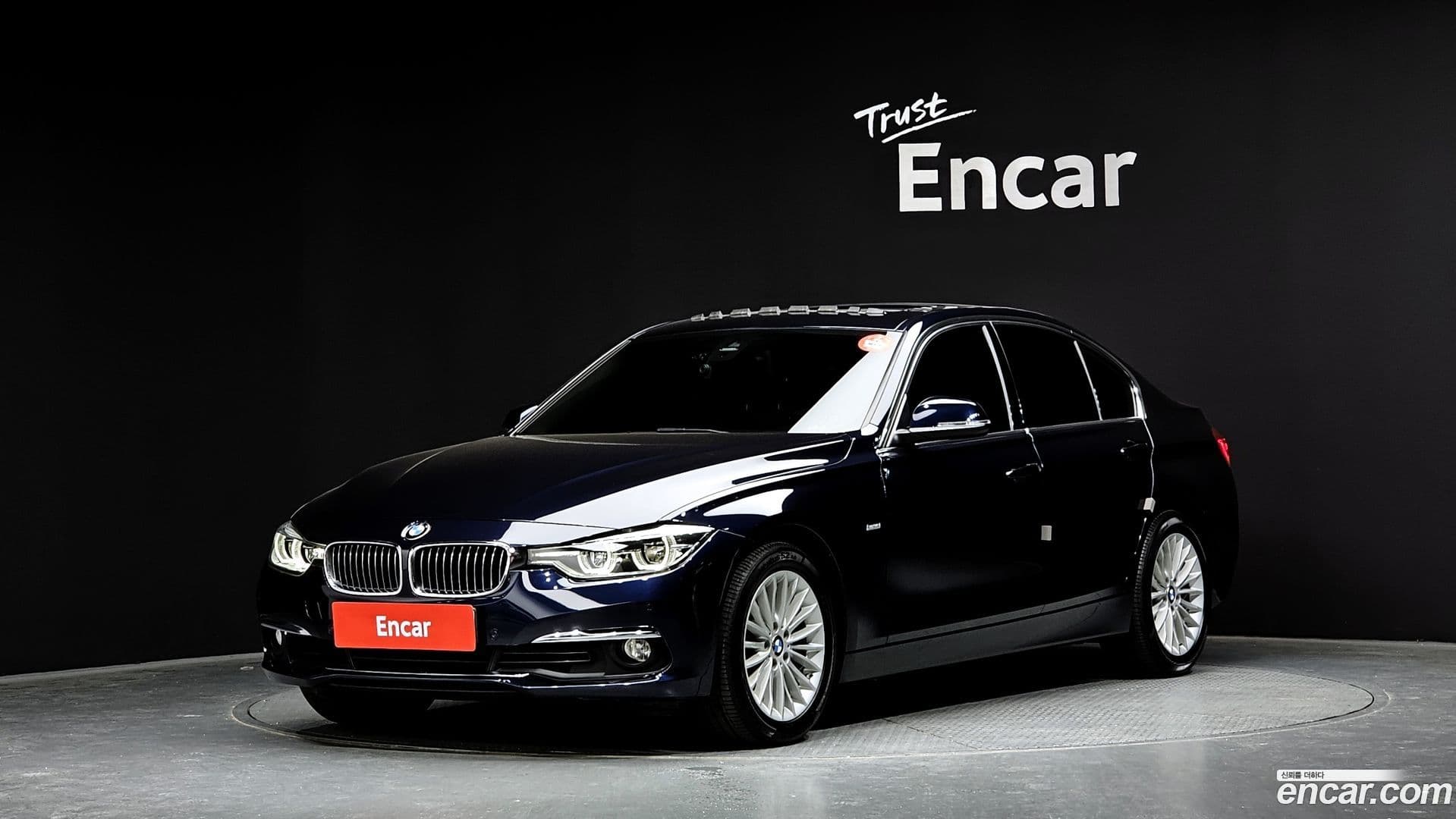 Main__Slider__Photo:3-Series BMW 2016.7-0