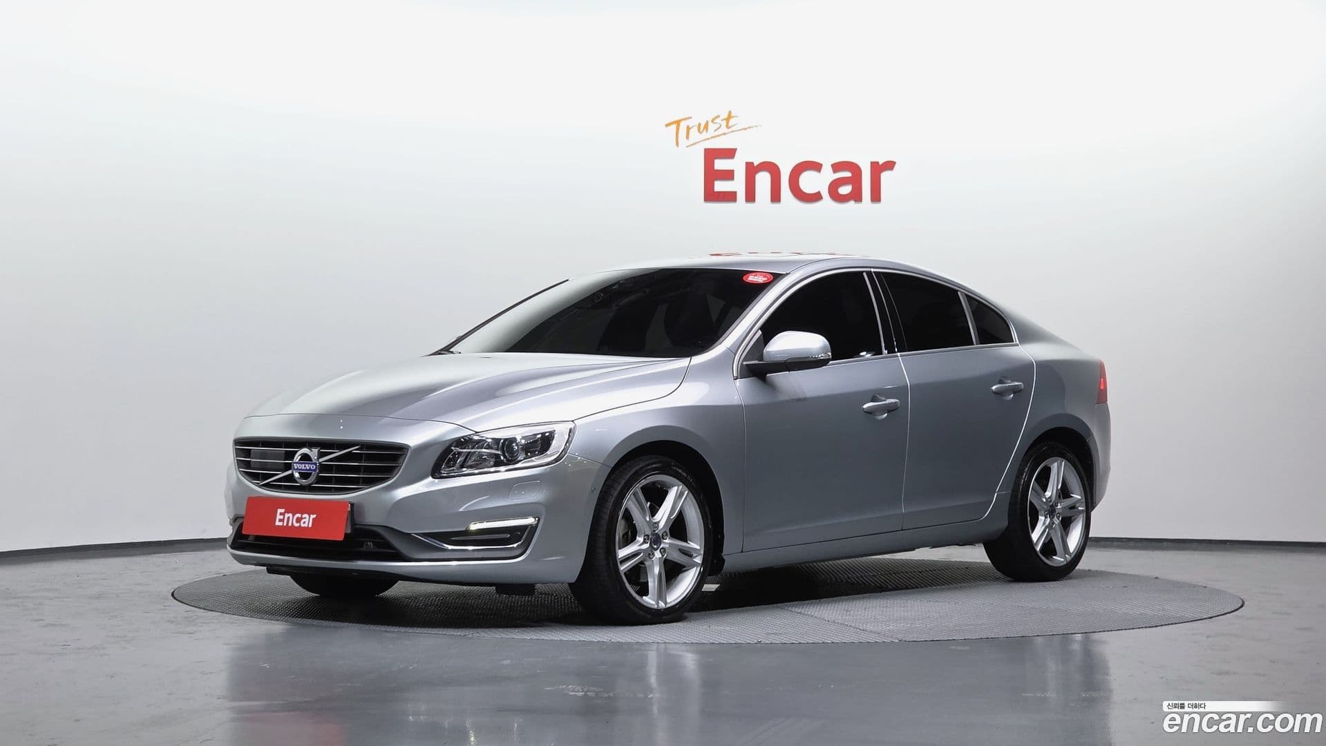 Main__Slider__Photo:S60 Volvo 2016.6-0
