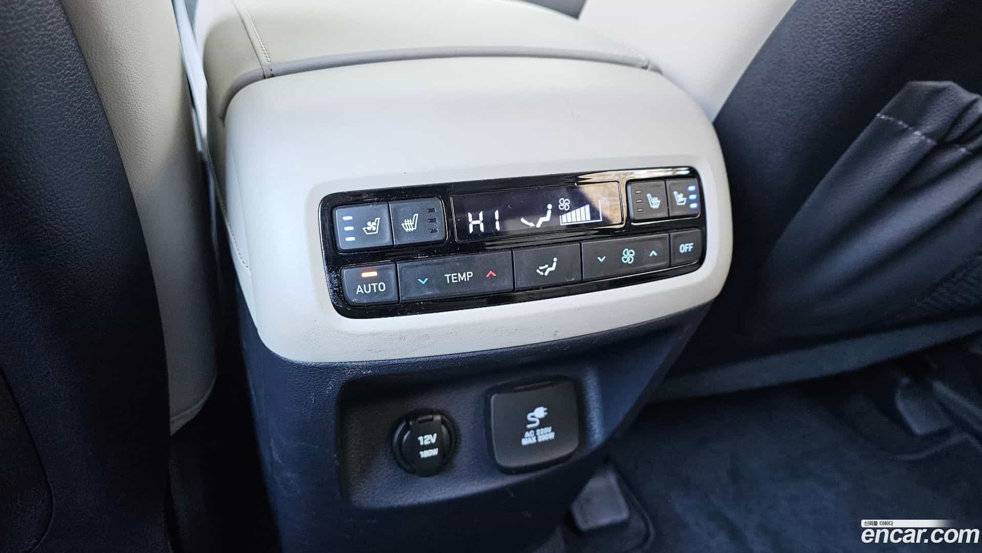 Palisade Hyundai 2023.9-OPTION-023