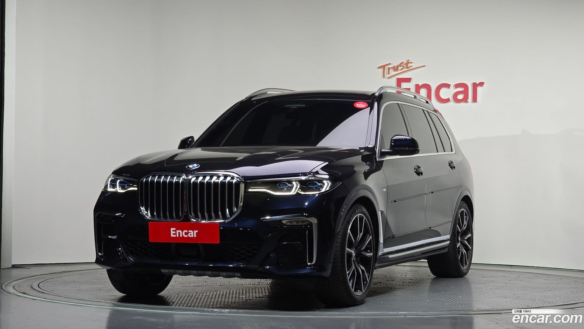 Main__Slider__Photo:X7 BMW 2022.5-0