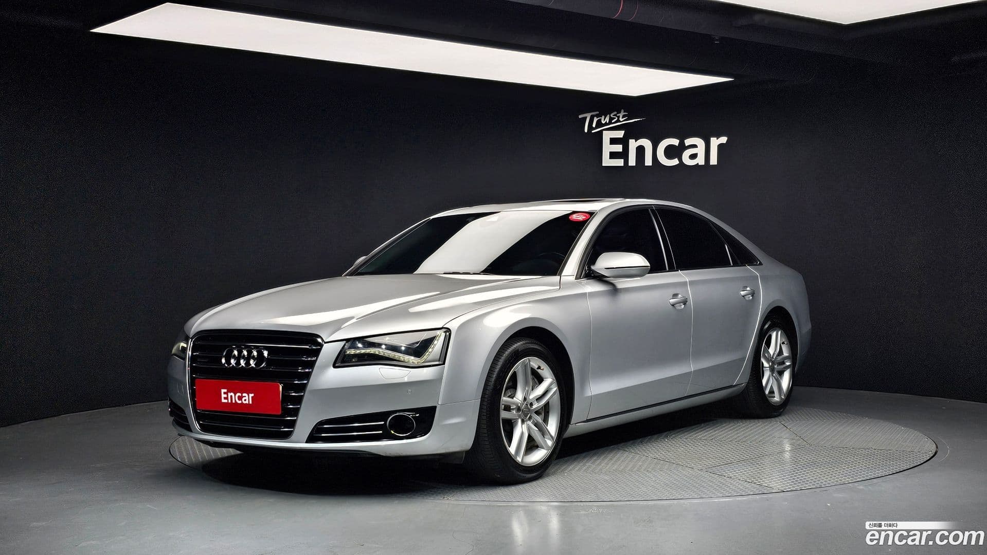 Main__Slider__Photo:A8 Audi 2012.1-0