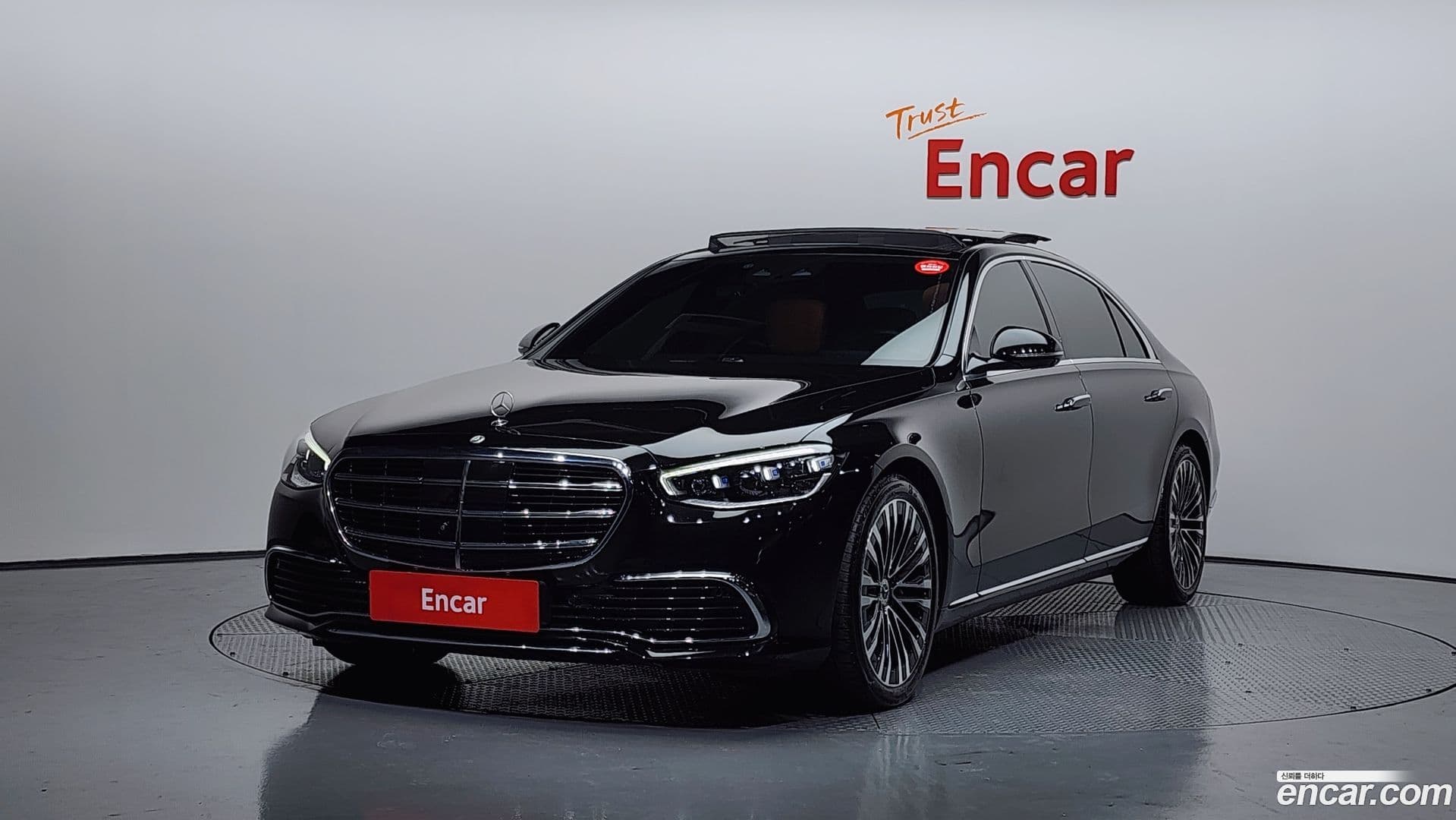 Main__Slider__Photo:S-Class Mercedes-Benz 2022.2-0