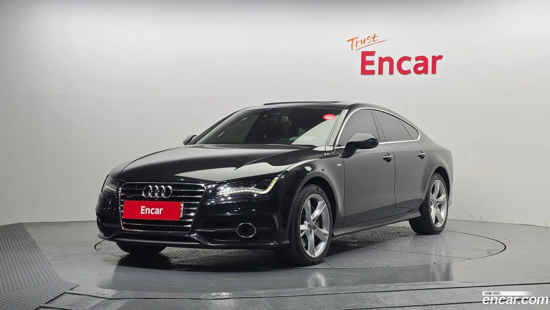 A7 Audi 2014.8-OUTER-001