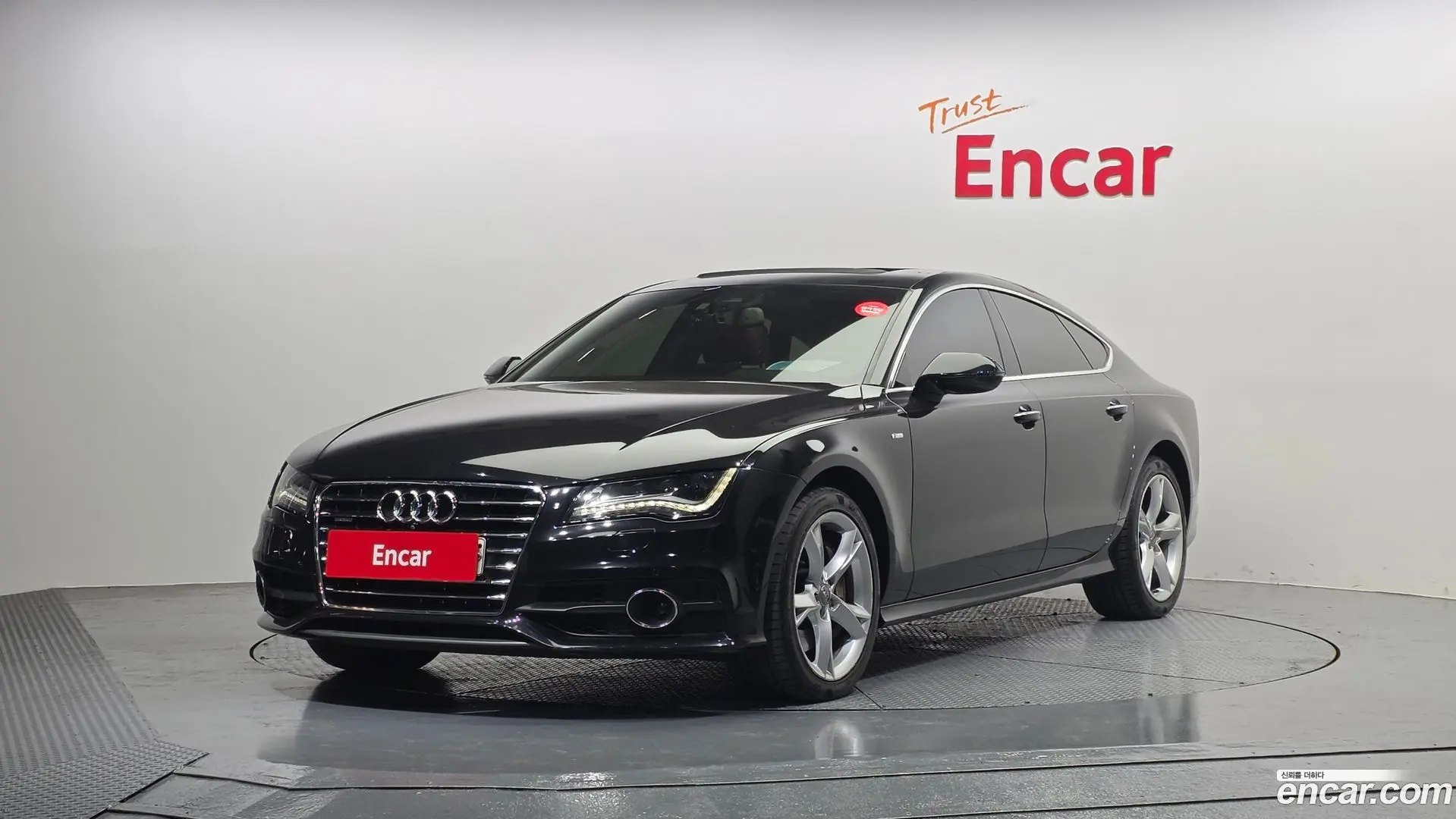 Main__Slider__Photo:A7 Audi 2014.8-0