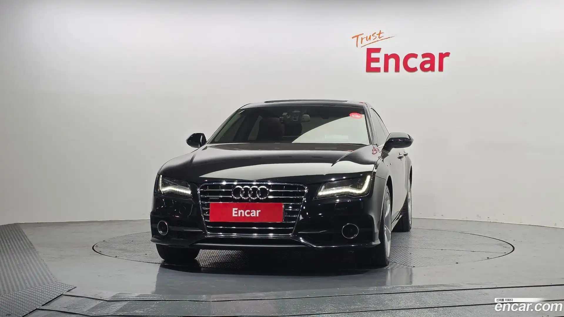A7 Audi 2014.8-OUTER-003