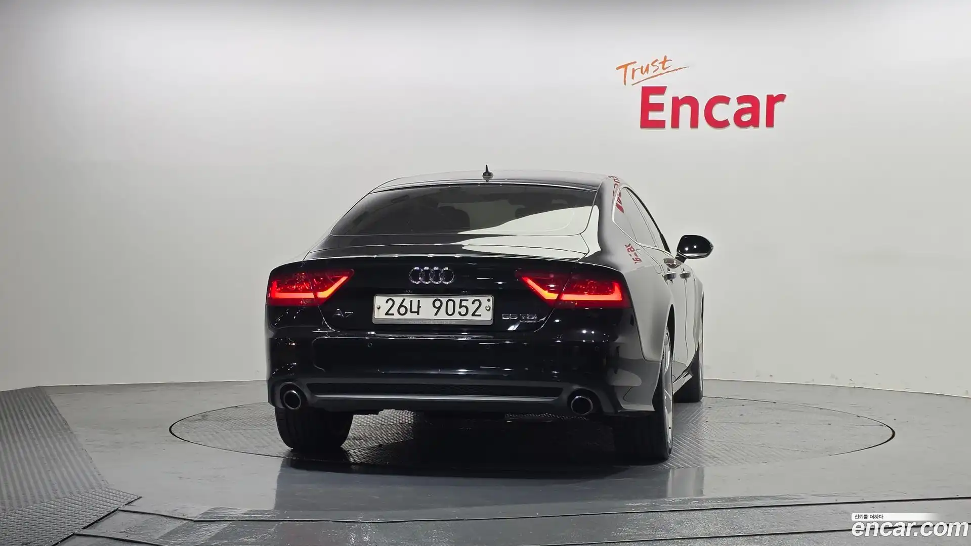 A7 Audi 2014.8-OUTER-004