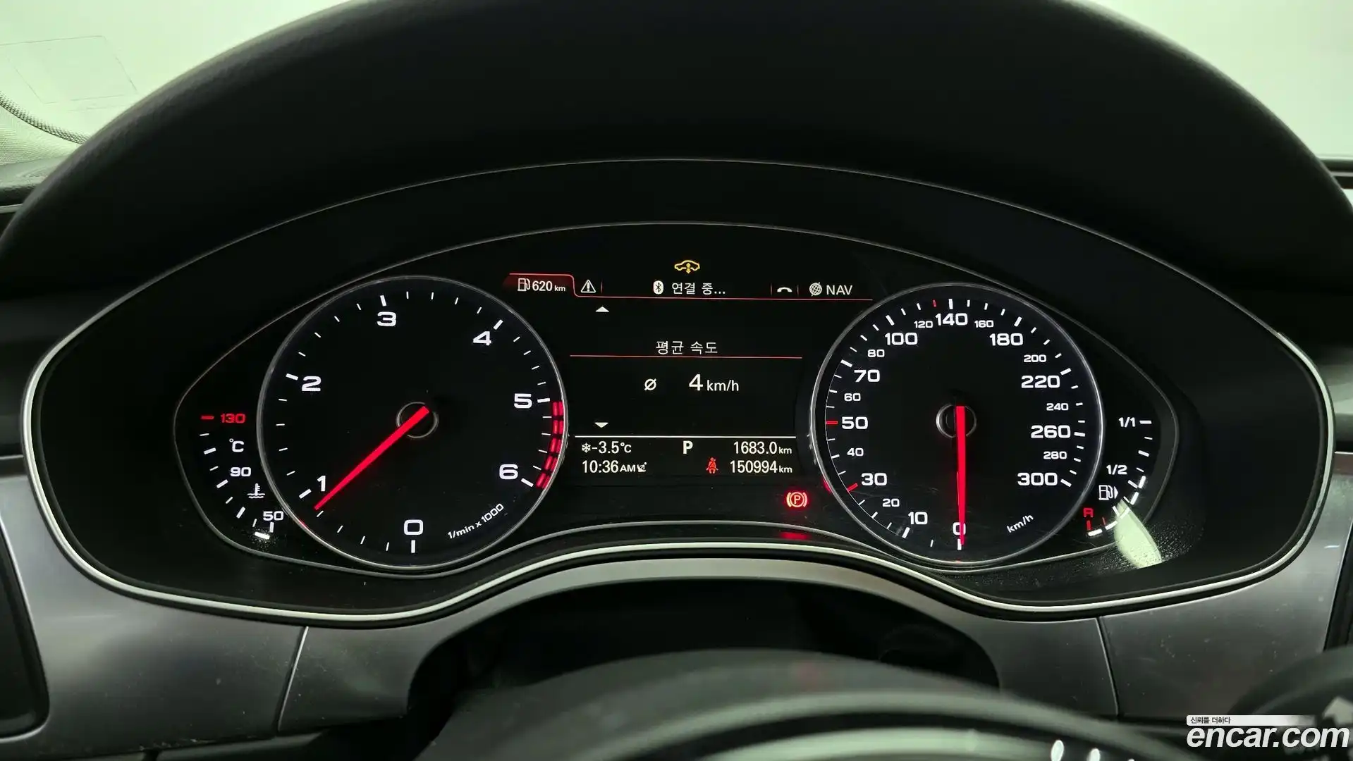 A7 Audi 2014.8-INNER-008
