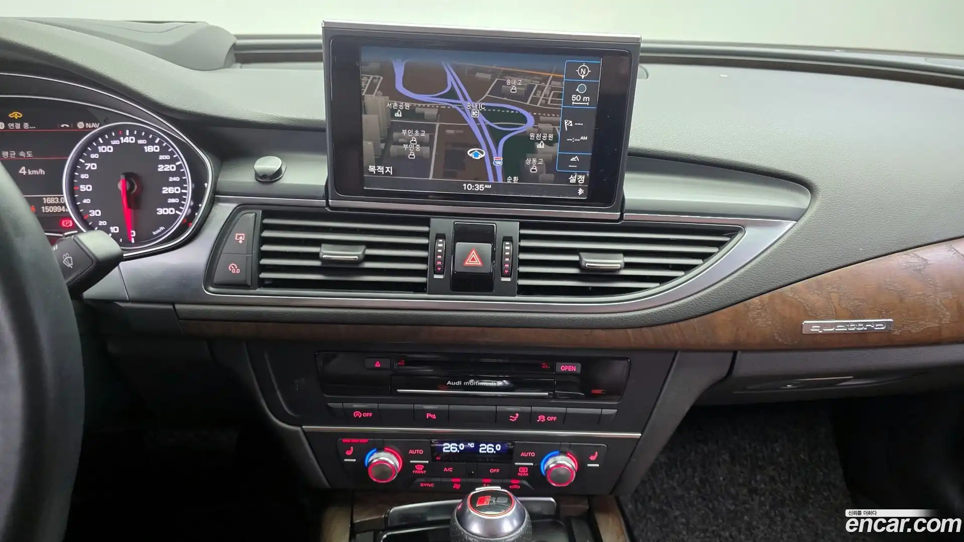 A7 Audi 2014.8-OPTION-018