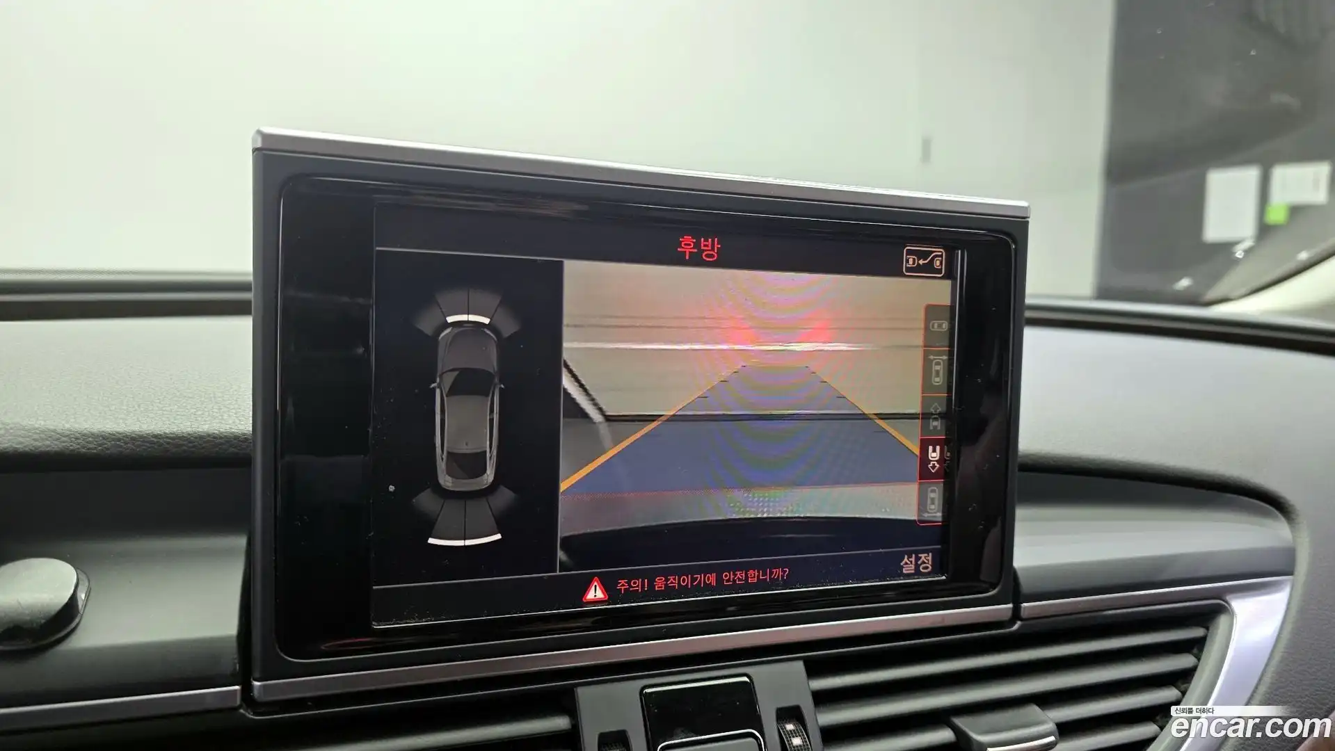 A7 Audi 2014.8-OPTION-019