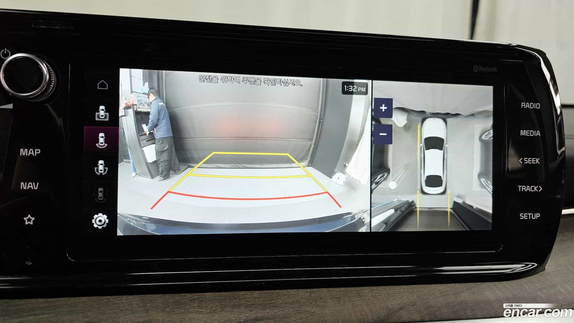 K5 Kia 2022.8-OPTION-019