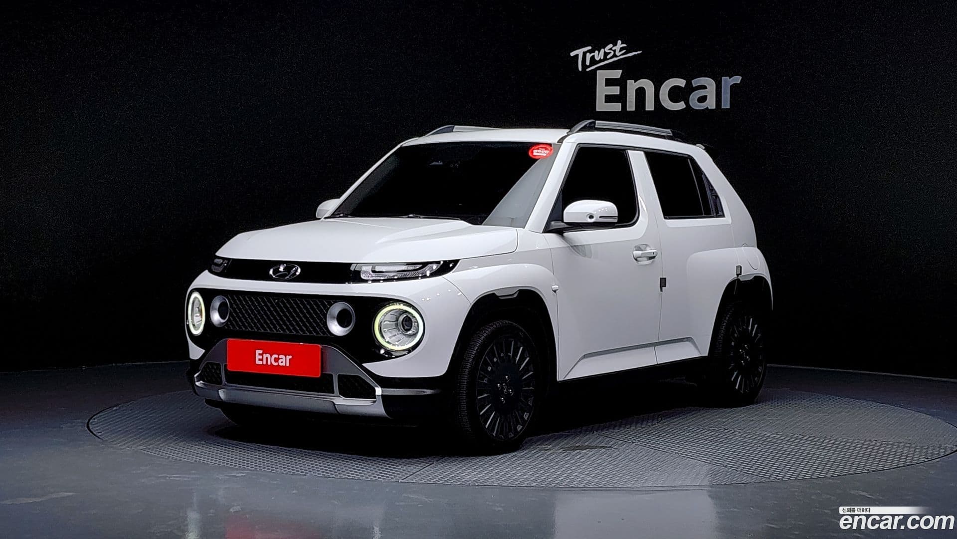 Main__Slider__Photo:Casper Hyundai 2021.11-0