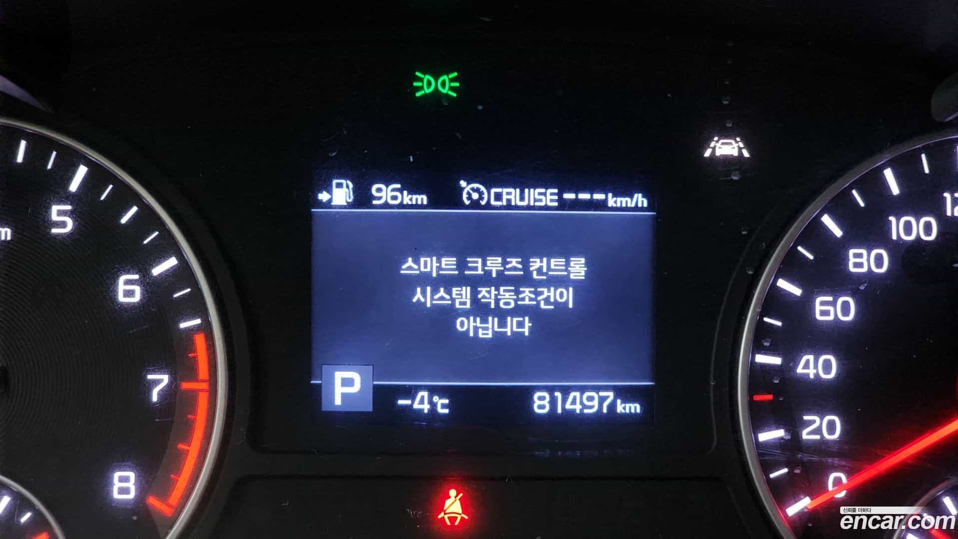 K5 Kia 2019.0-OPTION-021
