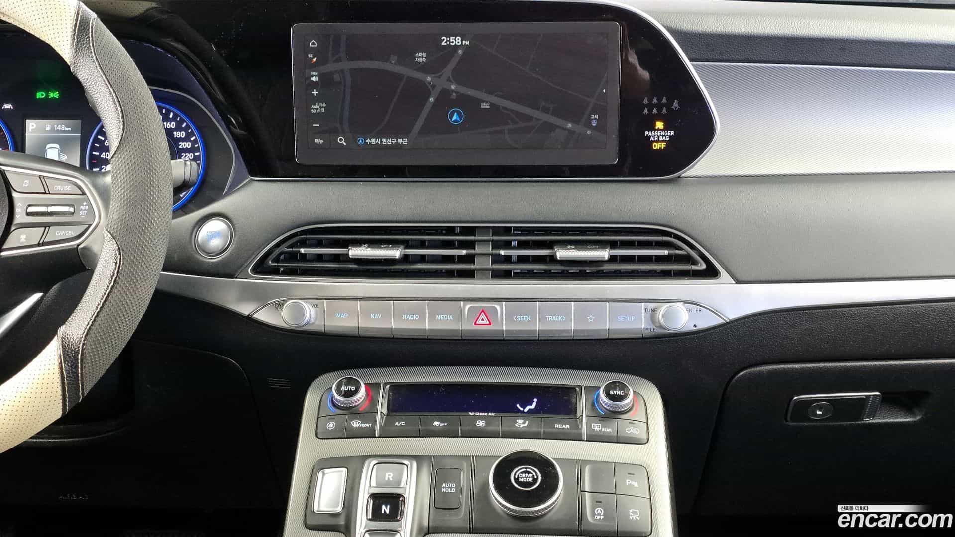 Palisade Hyundai 2021.5-OPTION-019