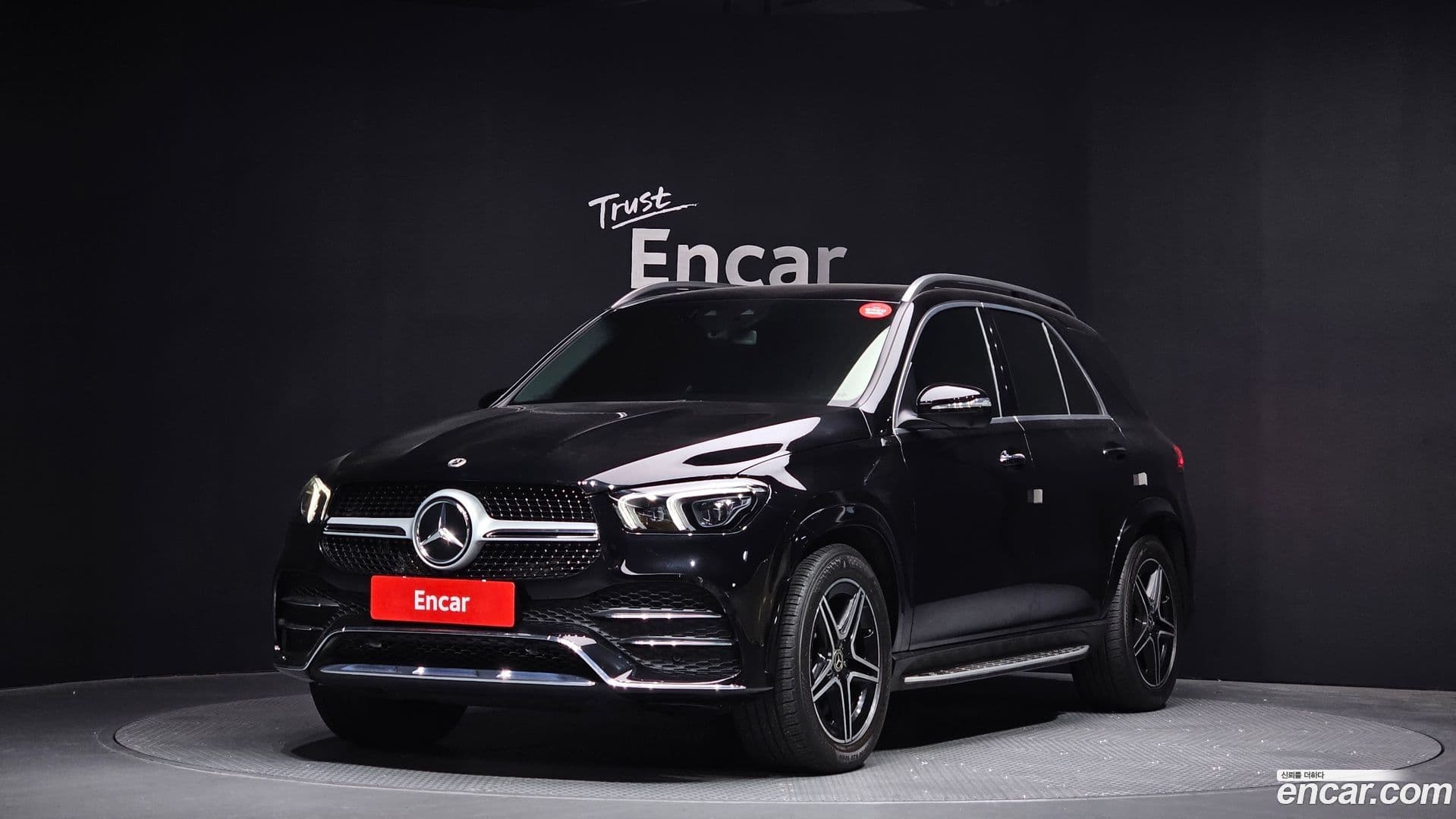 Main__Slider__Photo:GLE-Class Mercedes-Benz 2019.11-0