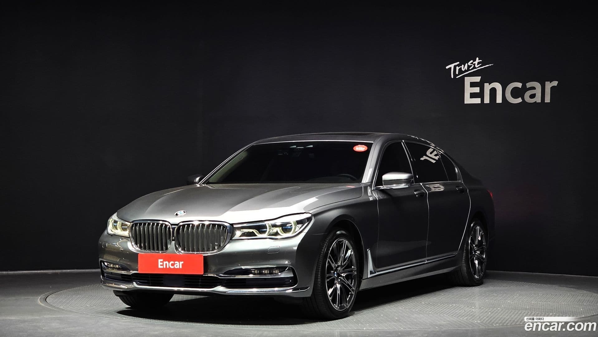 Main__Slider__Photo:7-Series BMW 2016.11-0