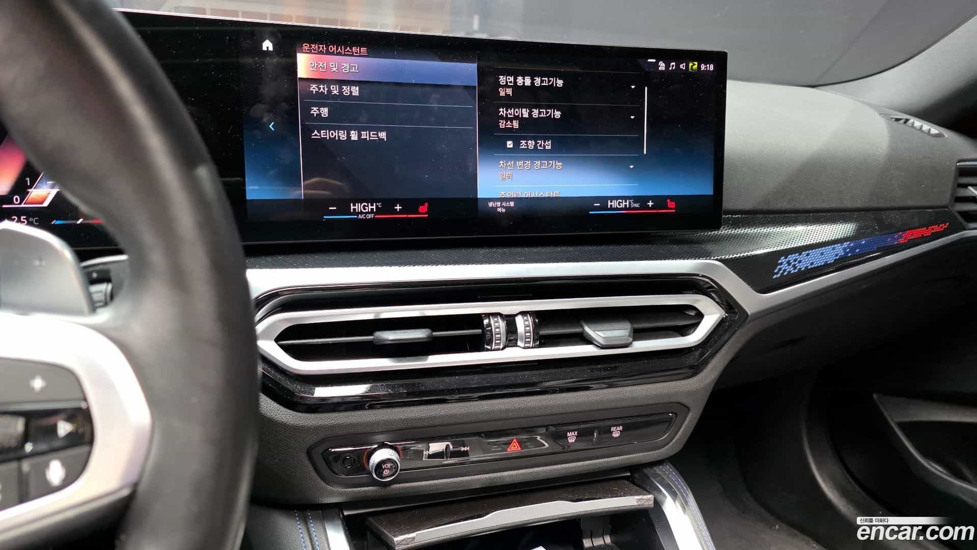 2-Series BMW 2023.9-OPTION-018