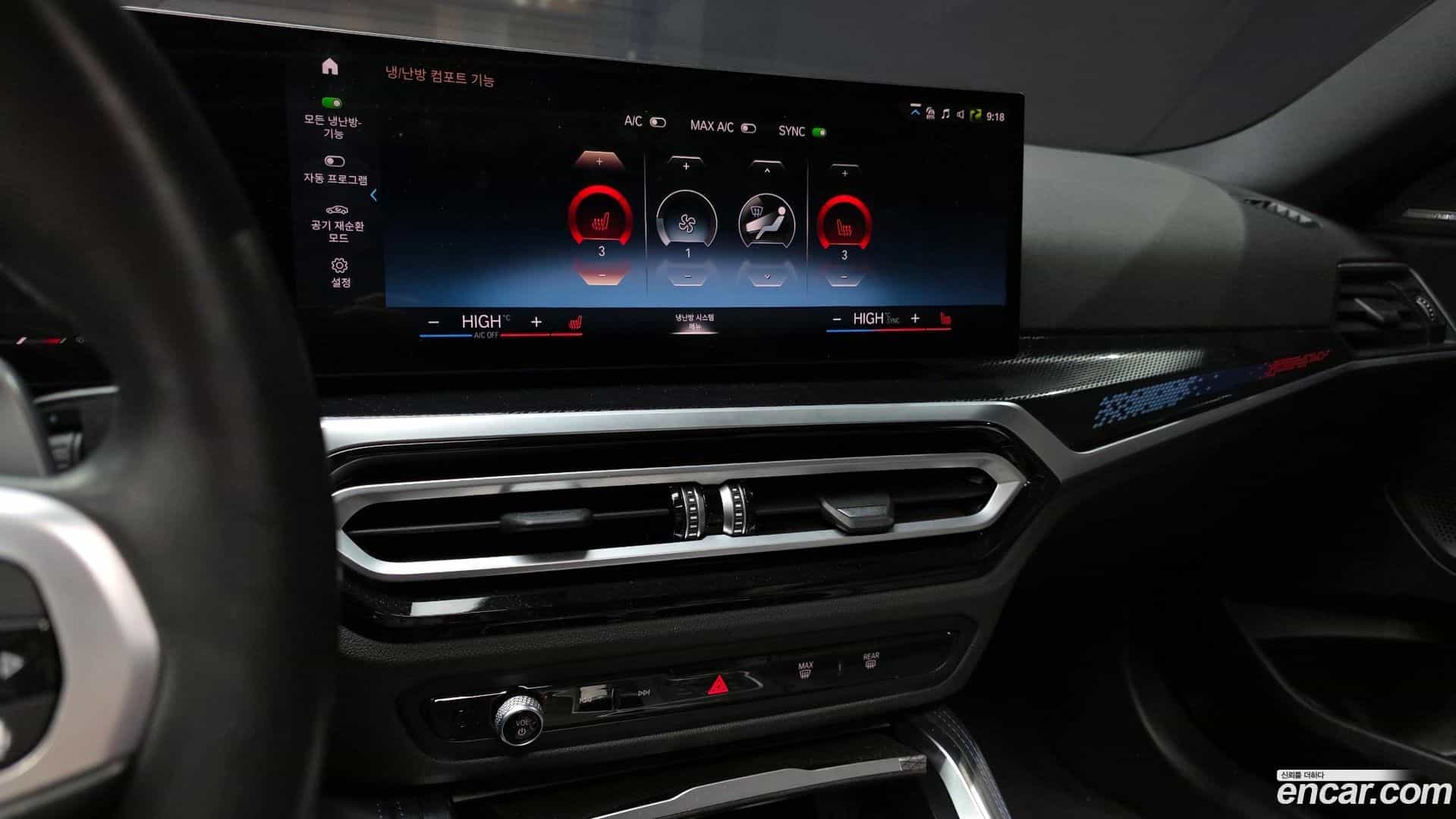 2-Series BMW 2023.9-OPTION-019