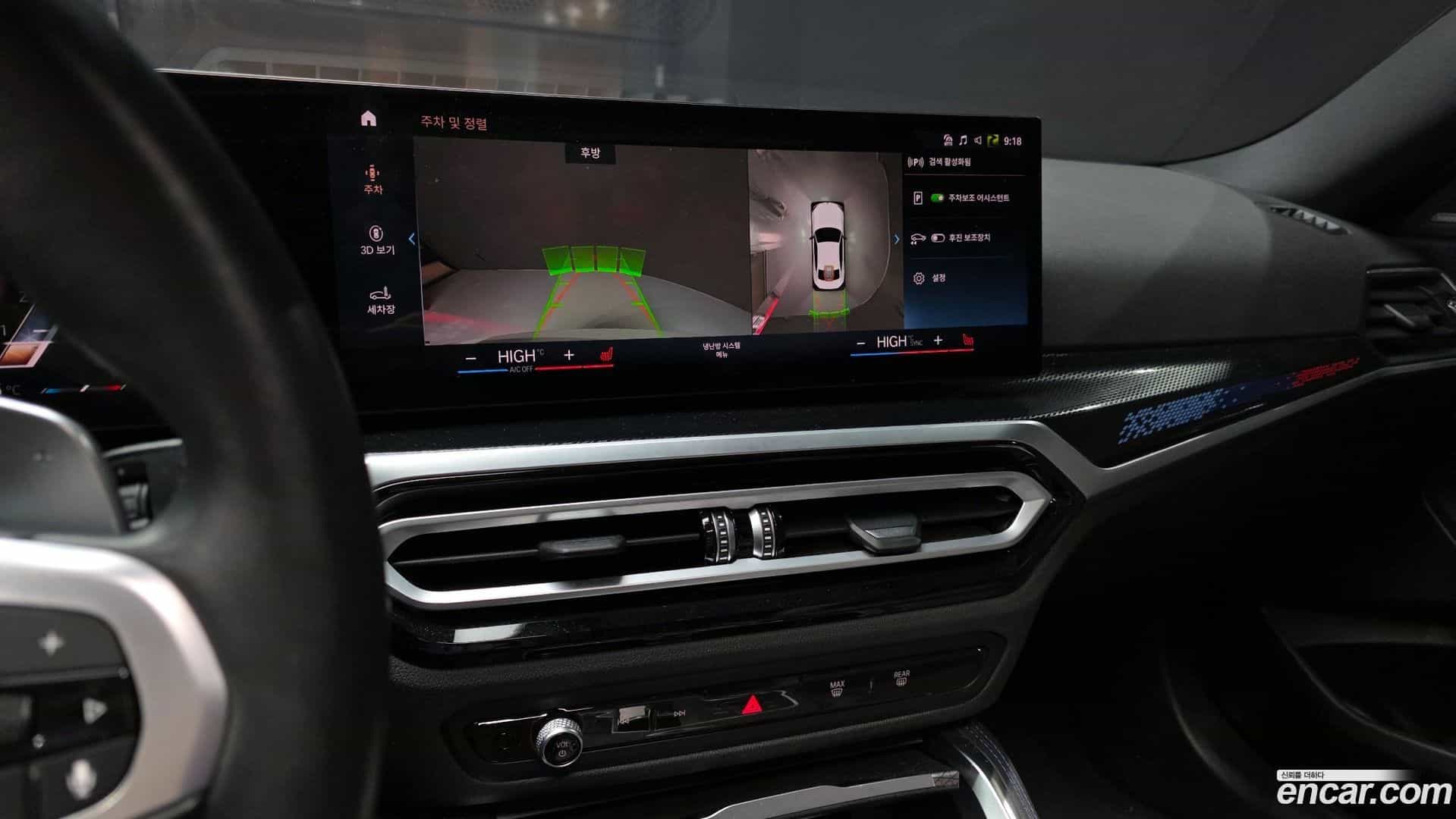 2-Series BMW 2023.9-OPTION-020