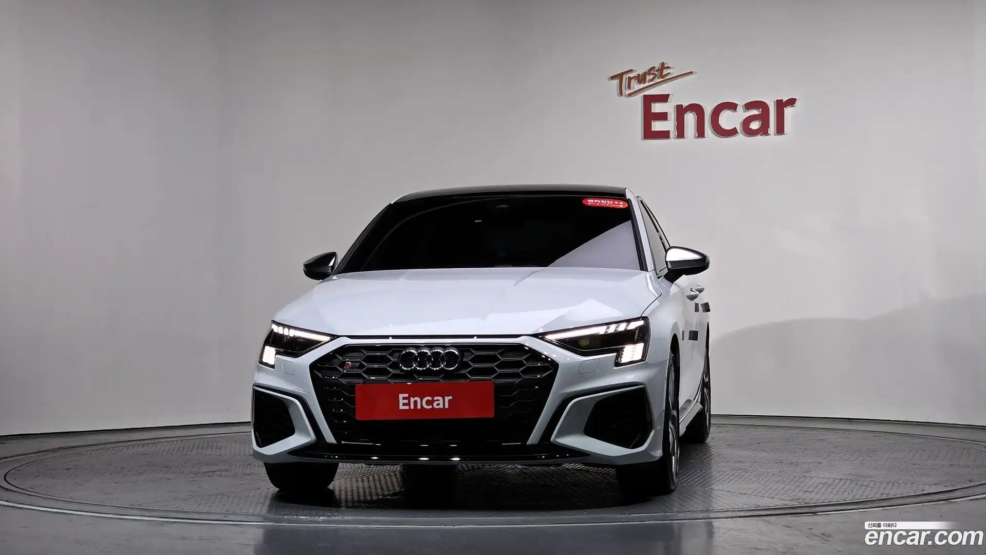 S3 Audi 2023.0-OUTER-003