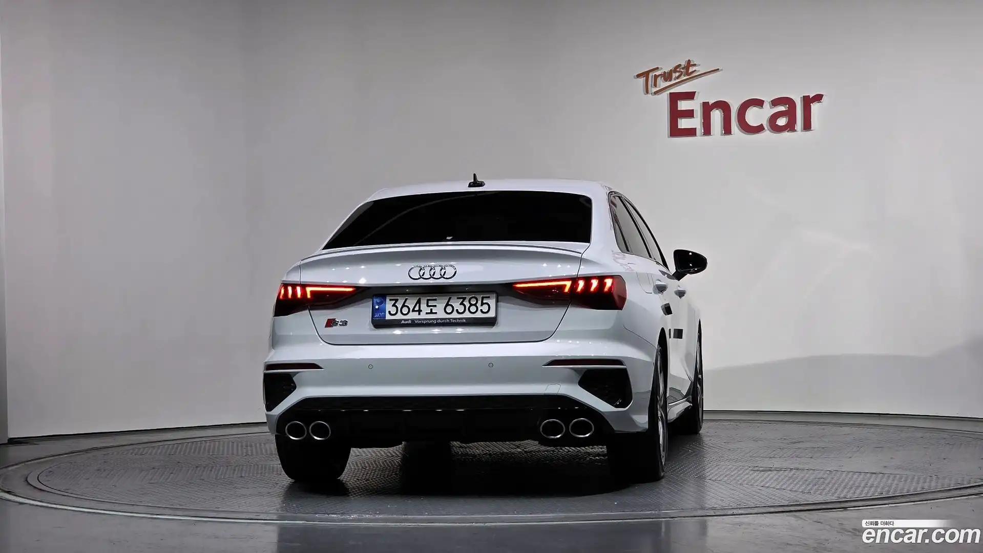 S3 Audi 2023.0-OUTER-004