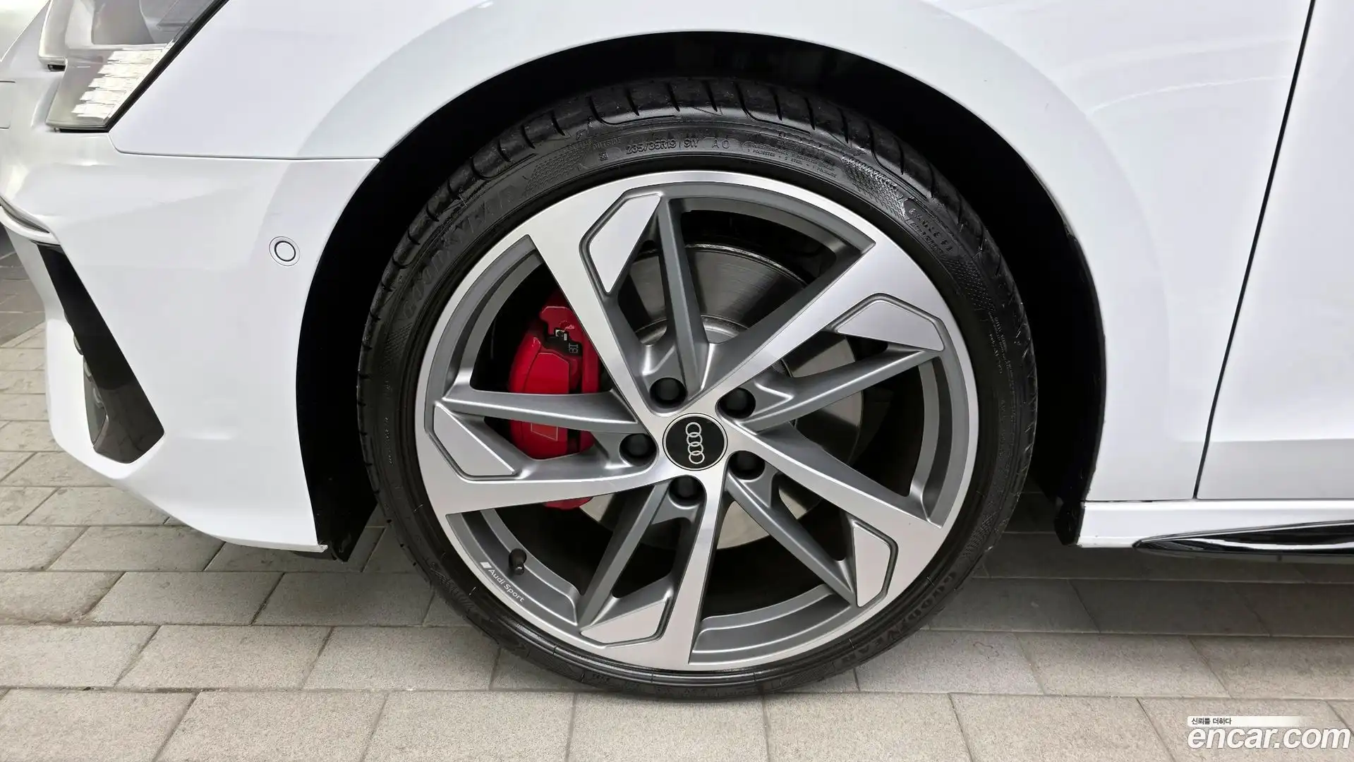 S3 Audi 2023.0-OUTER-005