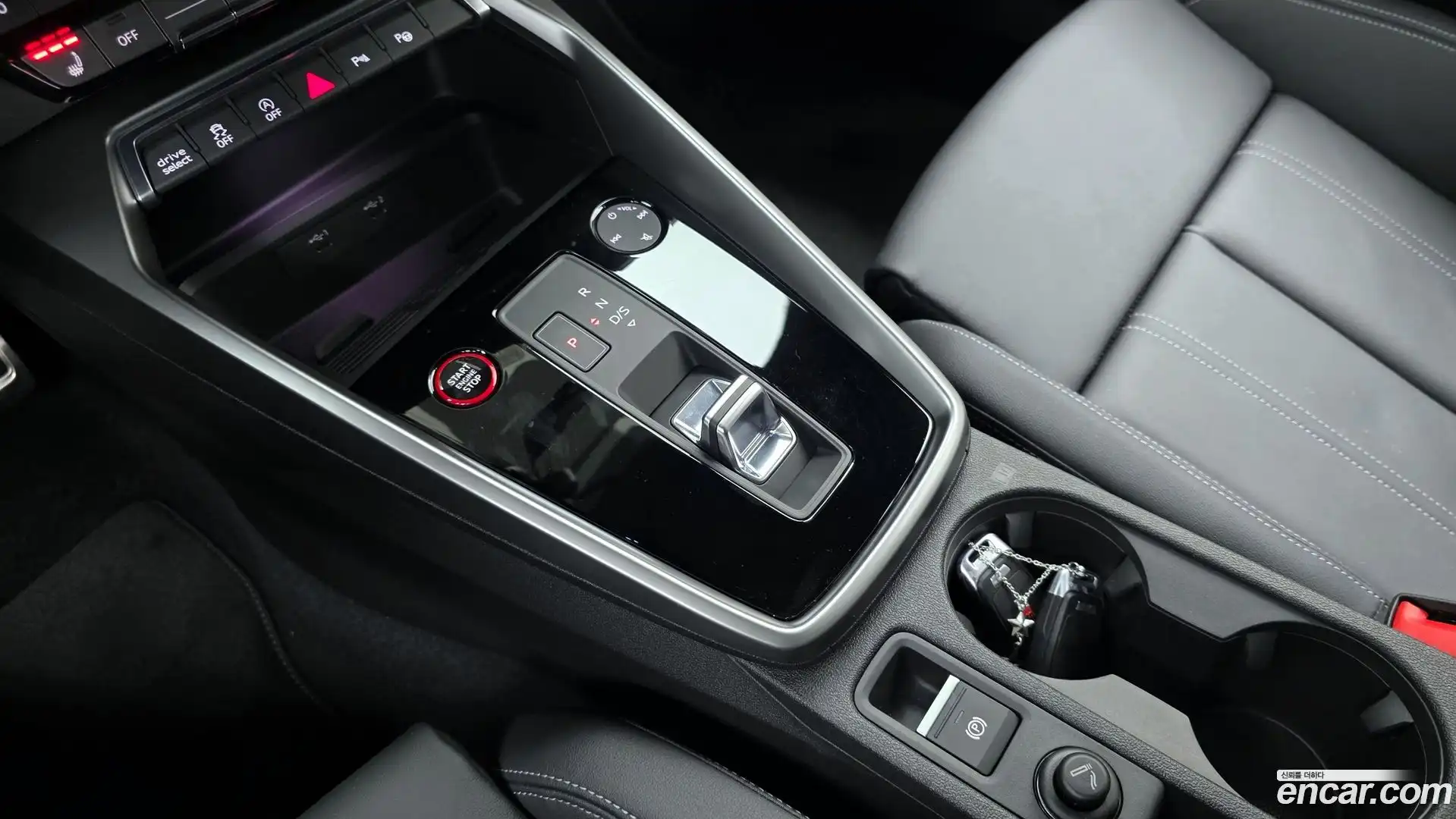 S3 Audi 2023.0-INNER-009