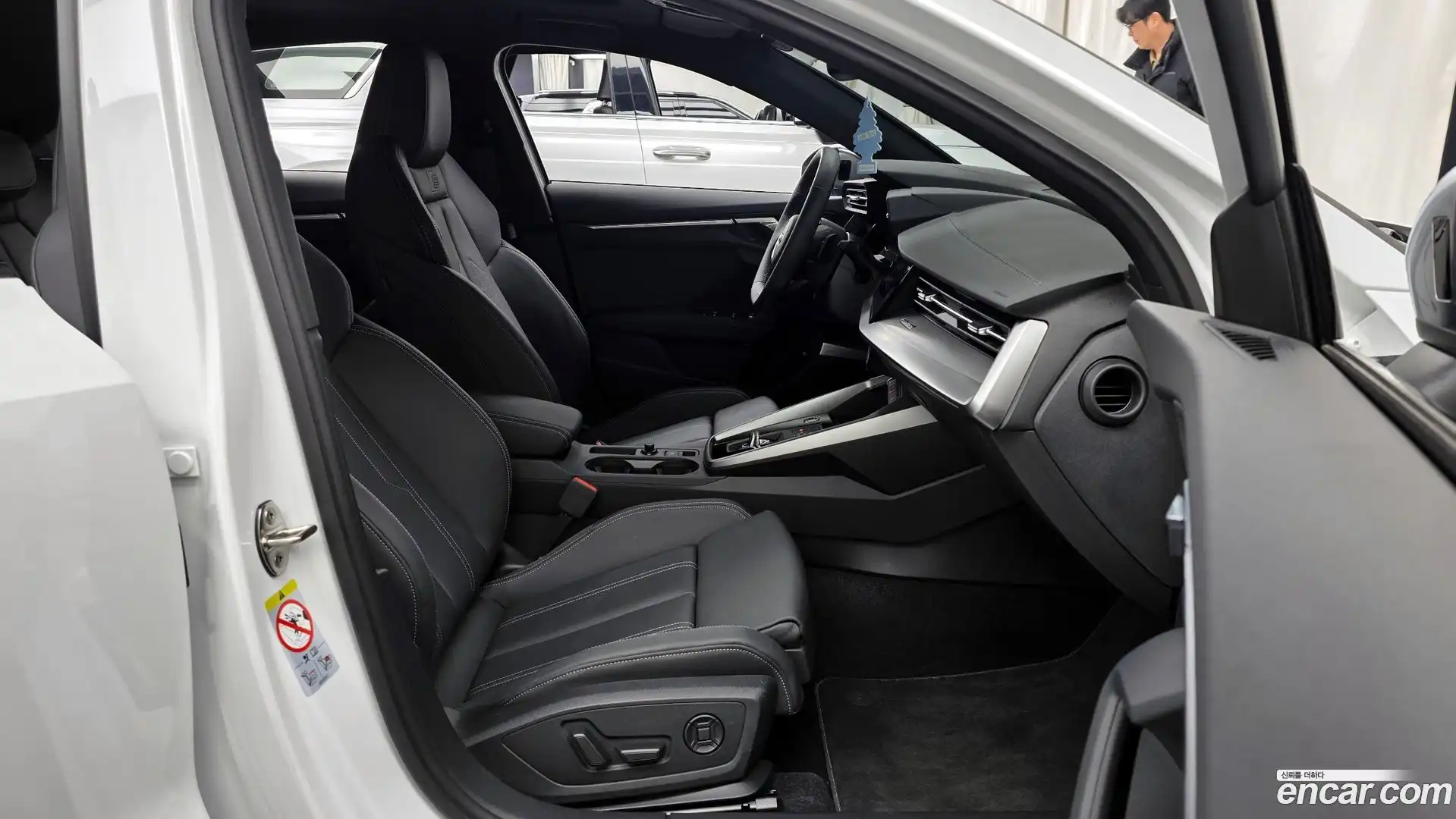 S3 Audi 2023.0-OPTION-015