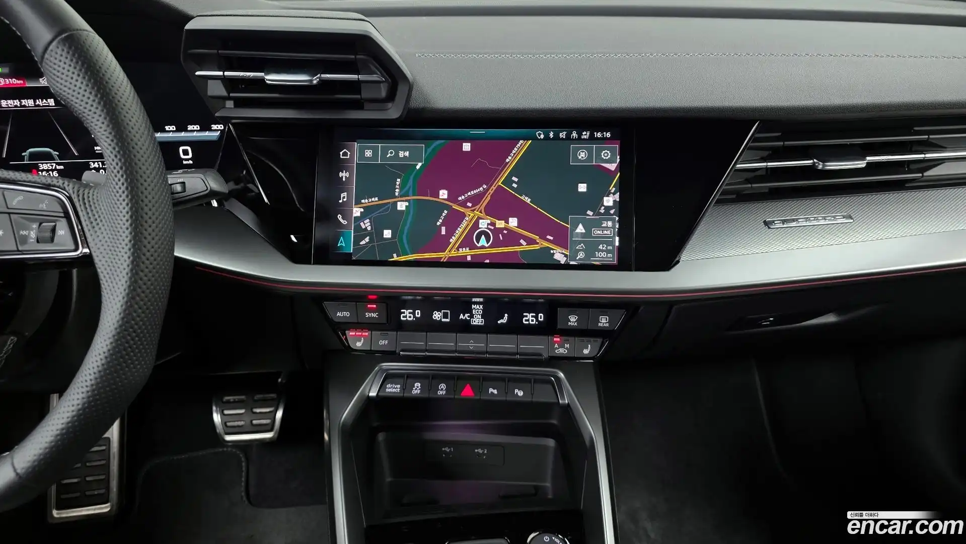 S3 Audi 2023.0-OPTION-018