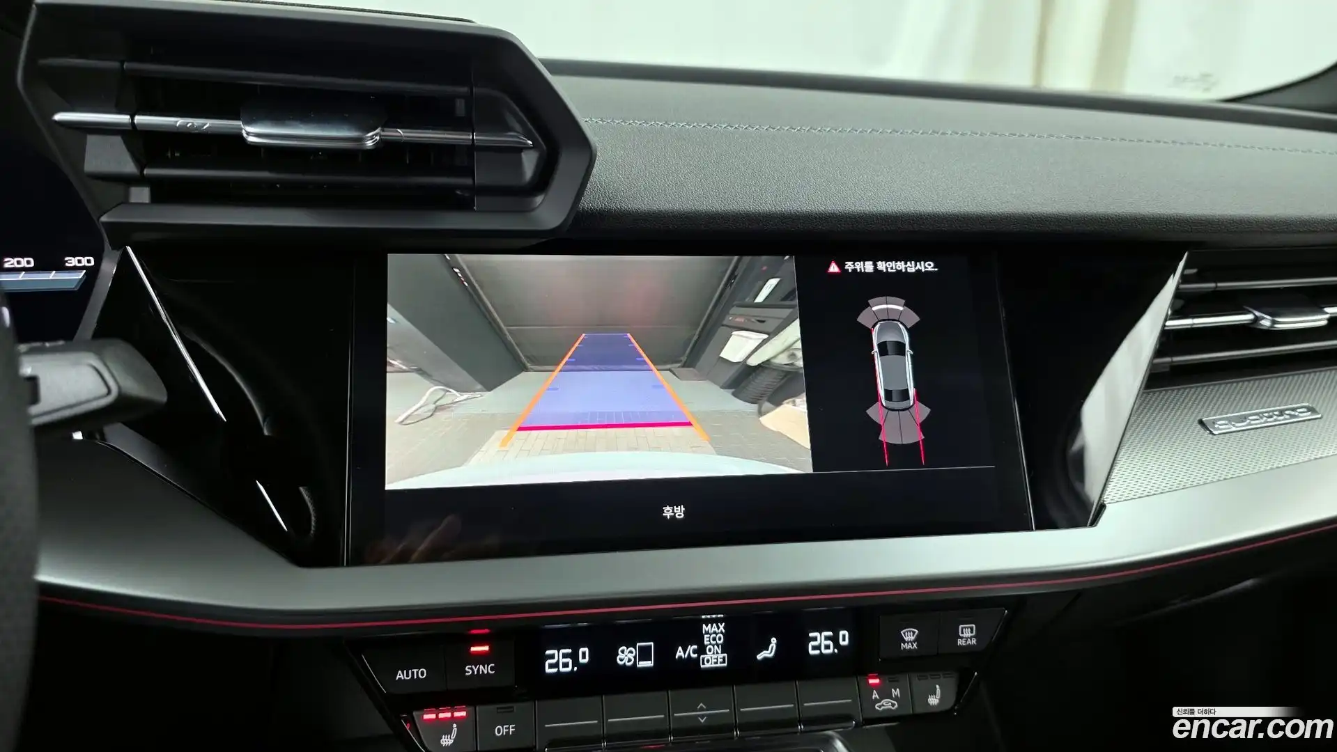 S3 Audi 2023.0-OPTION-019